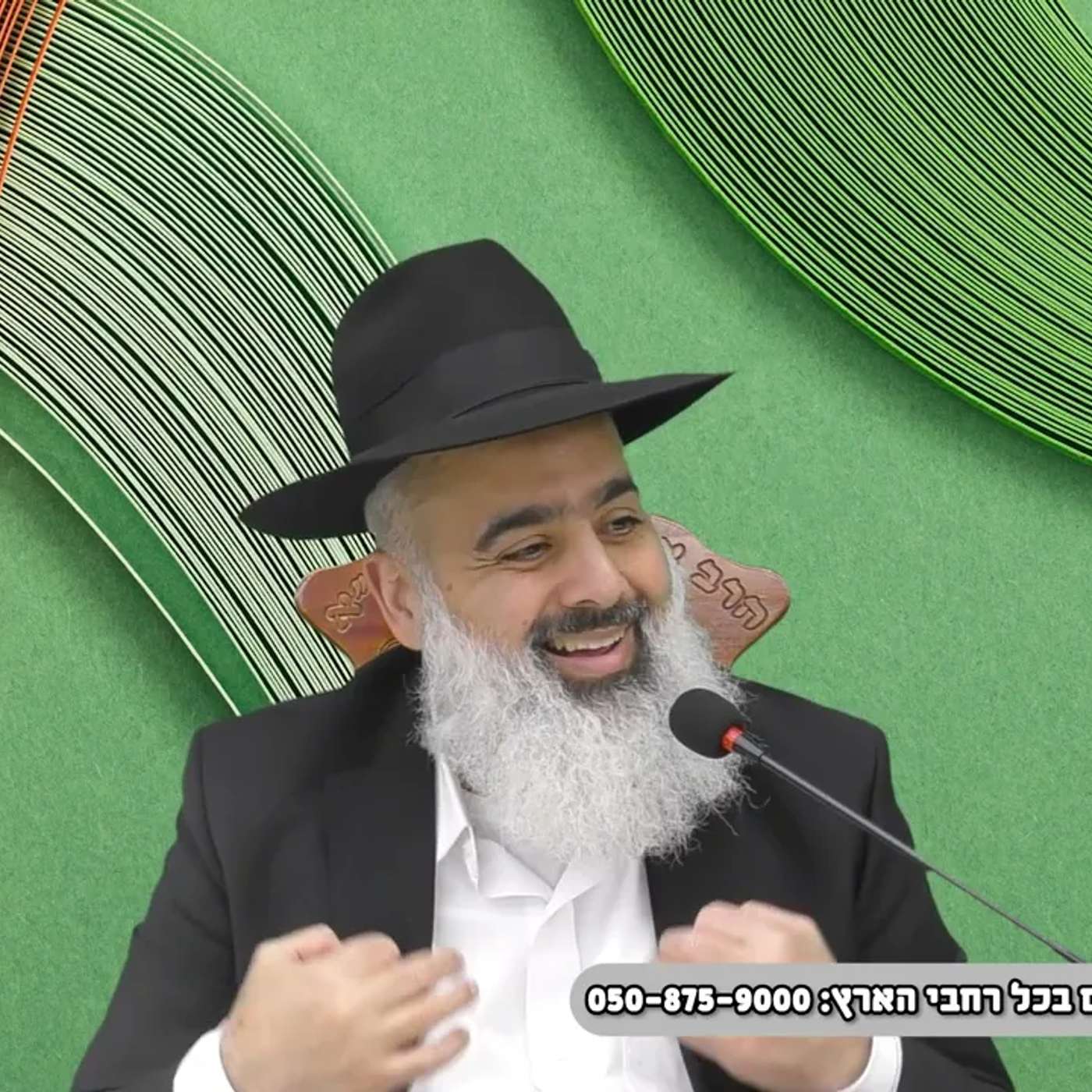 בחיים הכל עובר השנים חולפות מהר...🎯 שיעור שנותן הרבה כוח לחיים 🔥🔥🔥 episode artwork