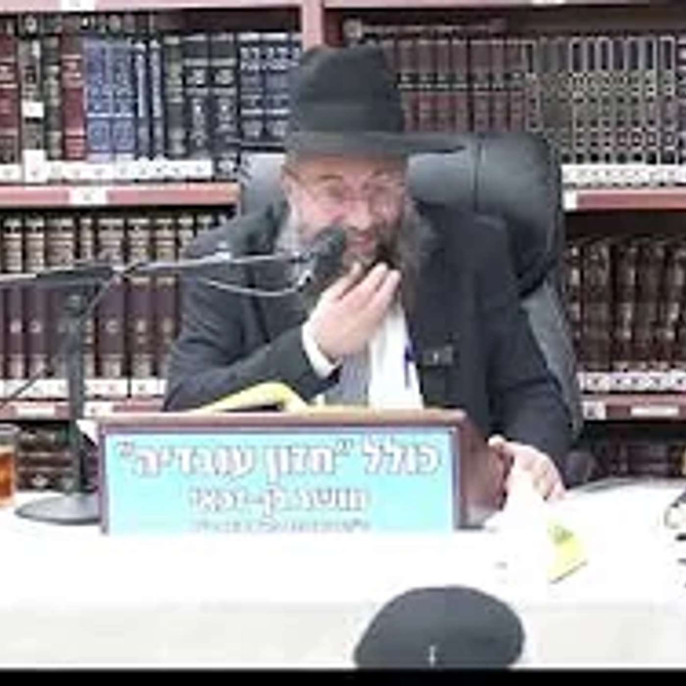 הרב בנימין חותה : הלכות שבת . הכנות צרכי שבת . חלק שני. הרב בנימין חותה : הלכות שבת . הכנות צרכי שבת . חלק שני.