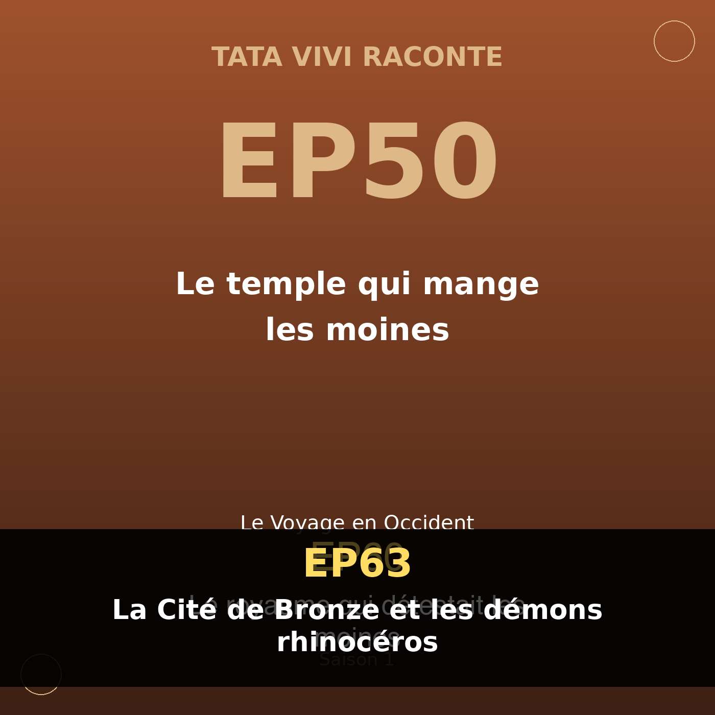 EP63 · La Cité de Bronze et les démons rhinocéros episode artwork