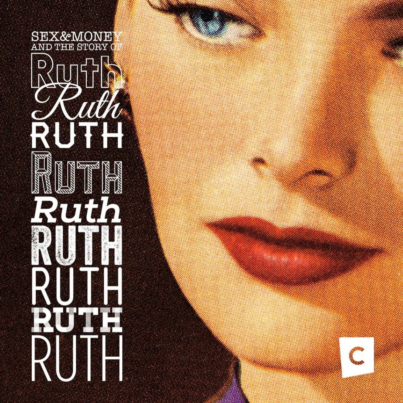 The Sexy Stuff - Jeremy Duncan