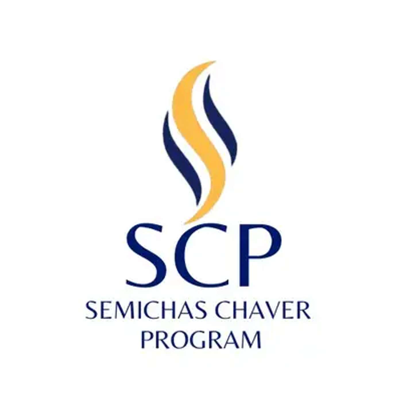 SCP Chazara - Hilchos Basar Be'chalav