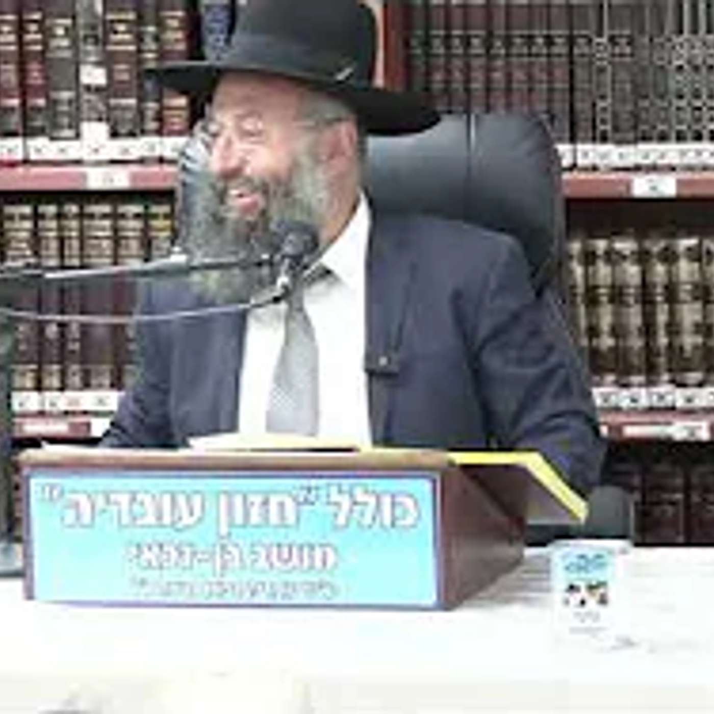 כולל בן זכאי -   הלכות קריאת התורה - המשך קריאה במנין חסר . episode artwork