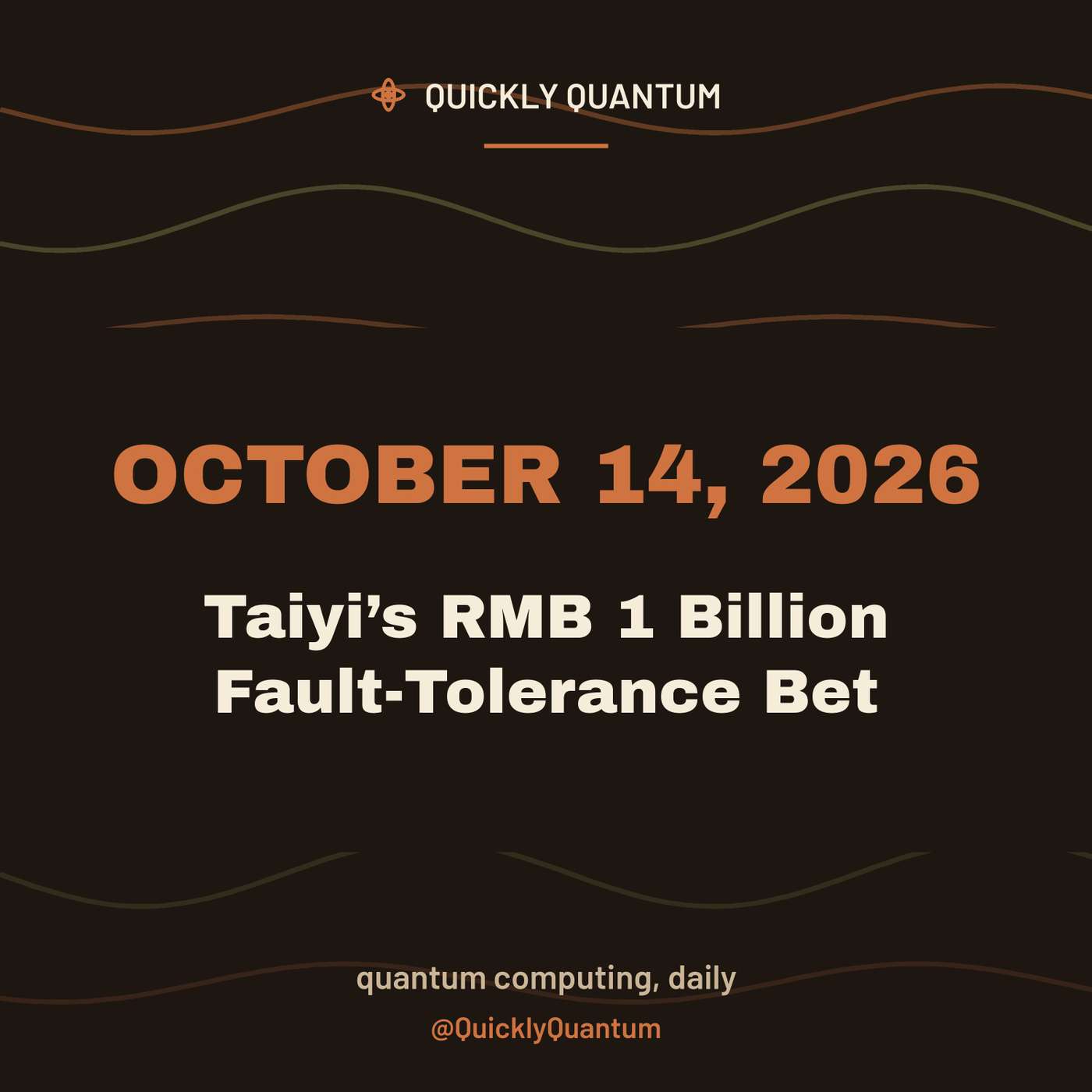 Taiyi’s RMB 1 Billion Fault-Tolerance Bet — October 14, 2026