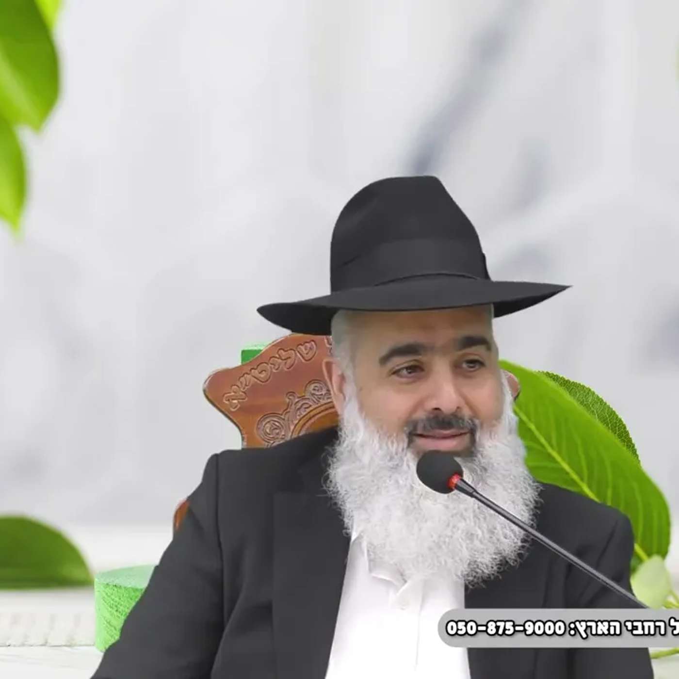 האברך התנהג באצילות מדהימה ובעל המסעדה יצא "גבר"...🔥 סיפור 🚀 בליסטי episode artwork