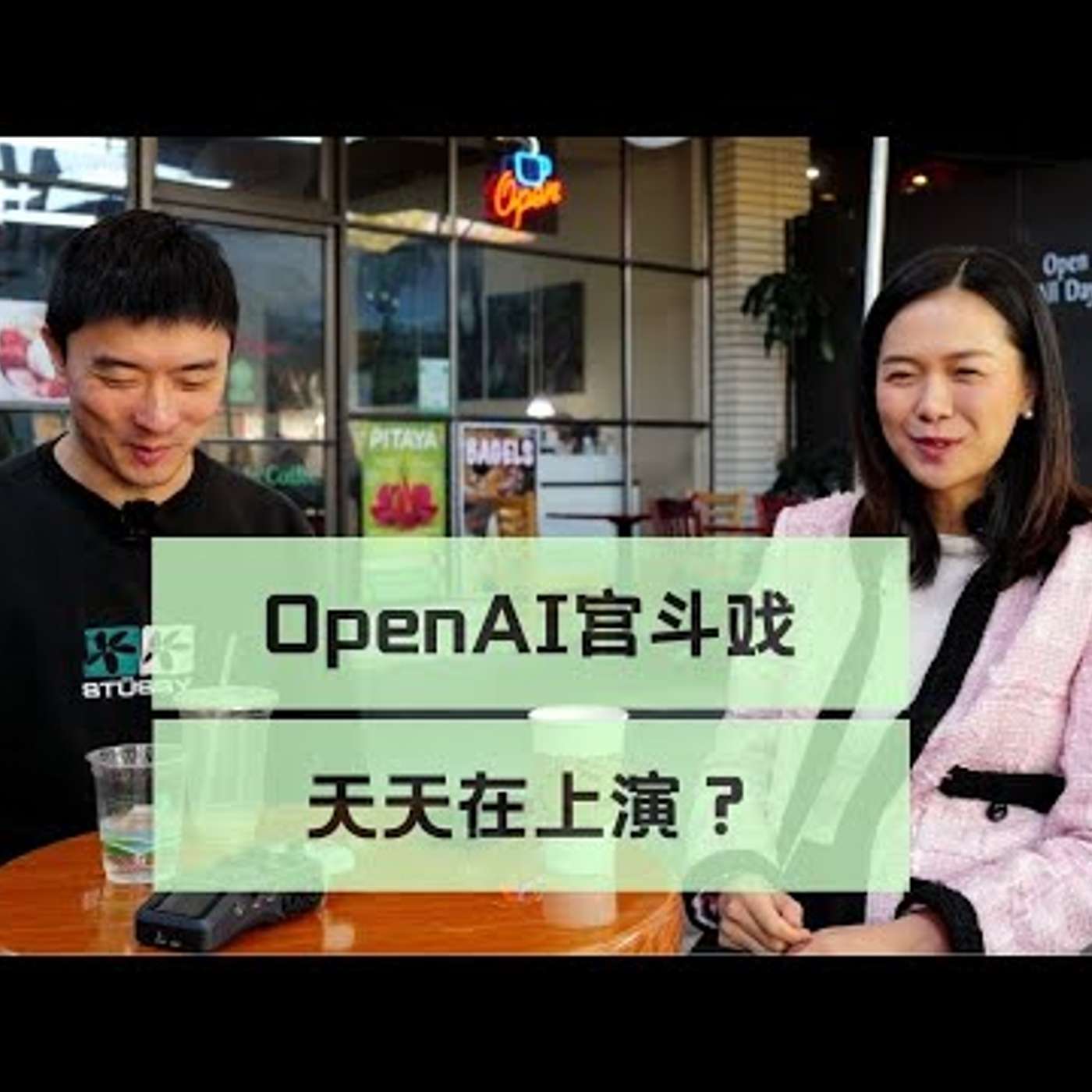 E272. 宽容是胜利者的特权