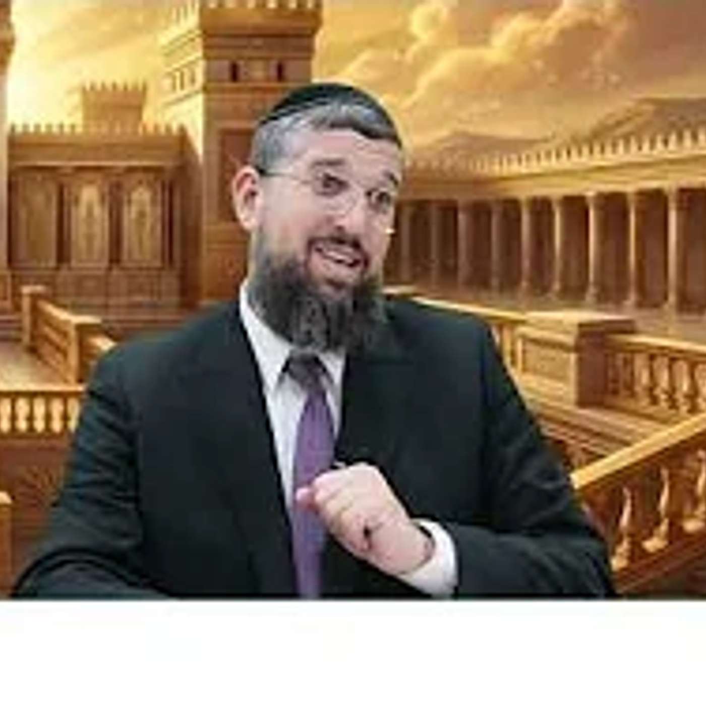 הצעה לא שגרתית  | מגילת רות | פרק ג - 1 | הרב אליהו עמר, כנסו: https://www.olamhadat.co.il/ episode artwork
