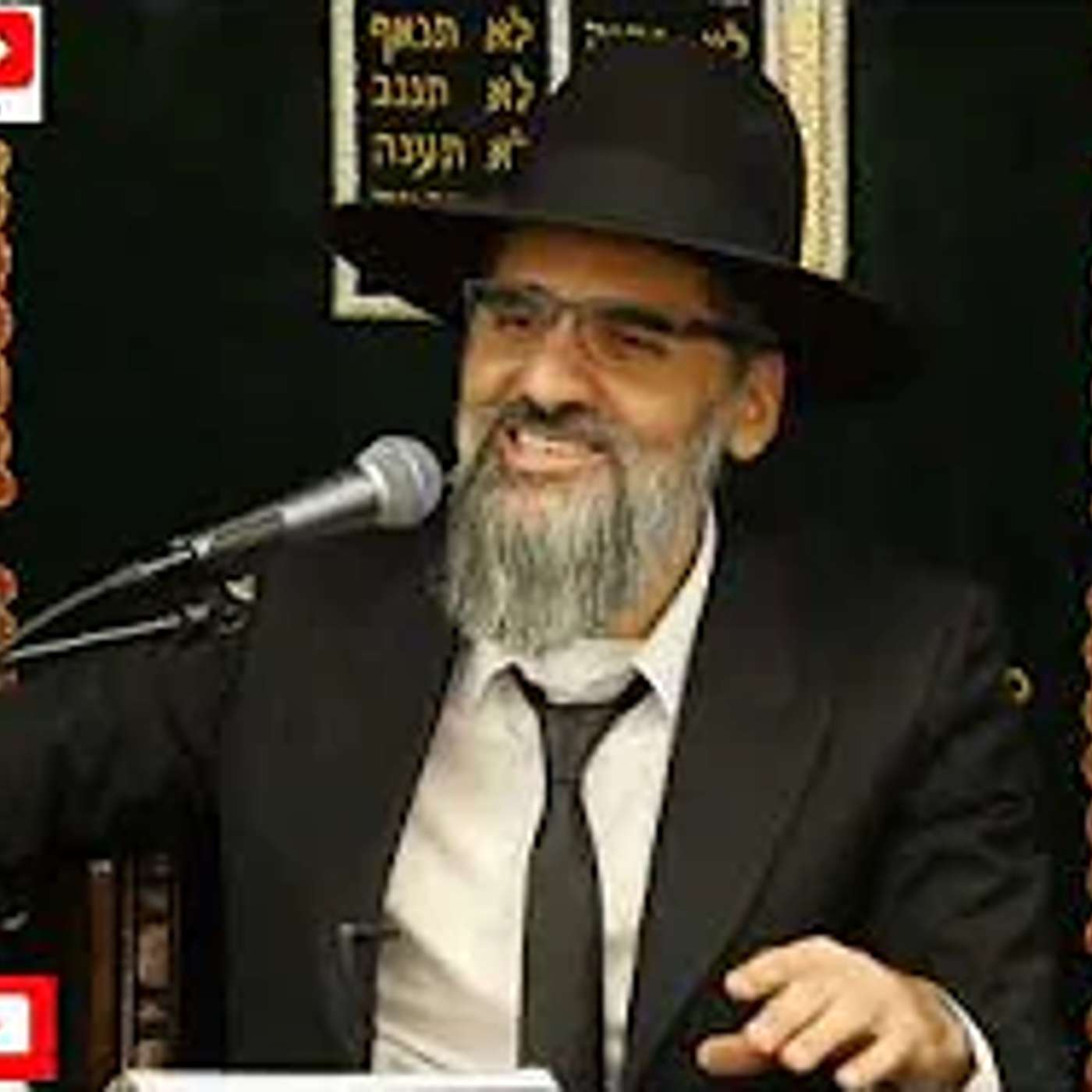 אש ! נגיעה קטנה עוון גדול ! אל תתפתה לדברים הקטנים כי אז יגיעו דברים גדולים ! episode artwork