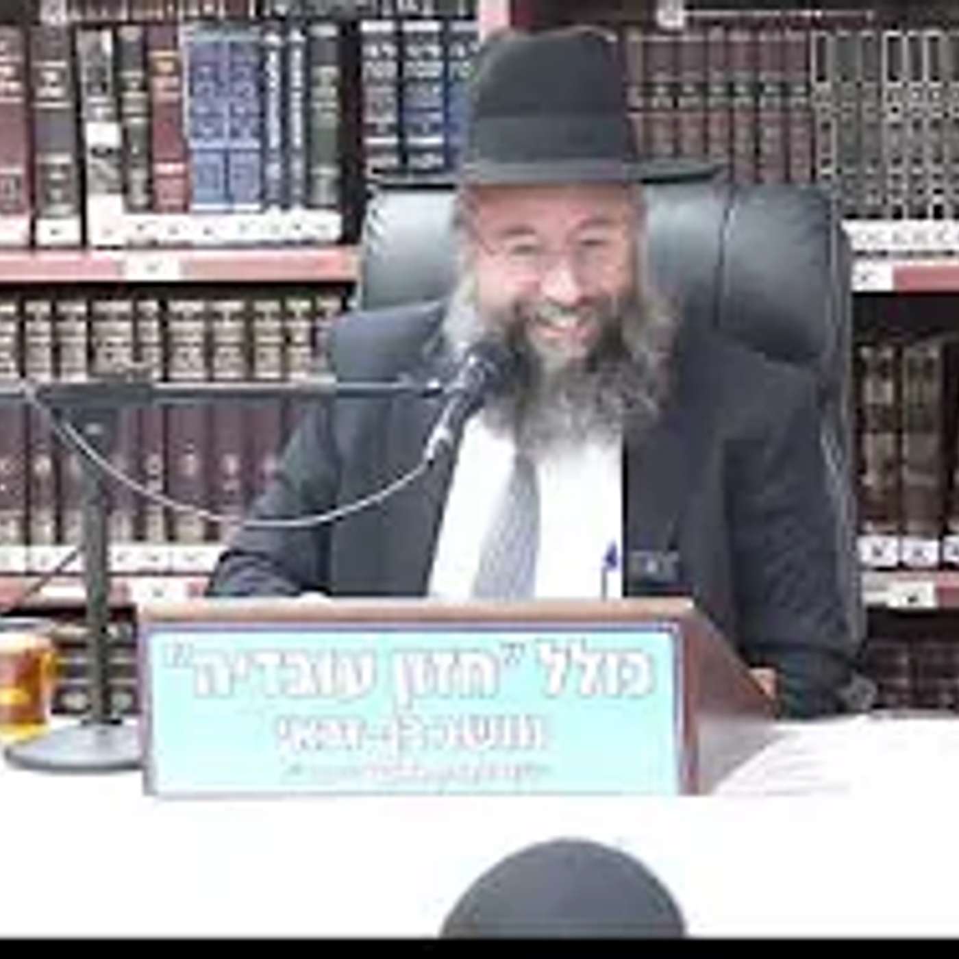 כולל בן זכאי -   הלכות שבת  - הכנות צרכי שבת . episode artwork