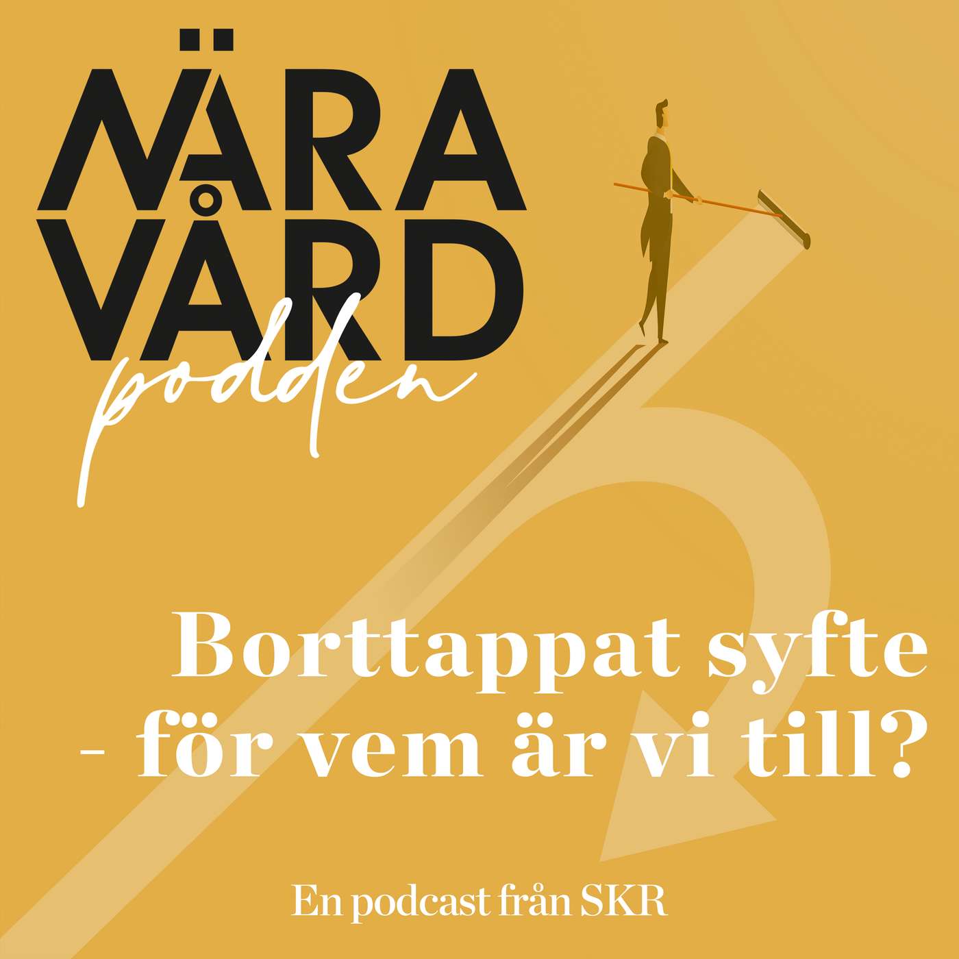 Borttappat syfte - för vem är vi till?