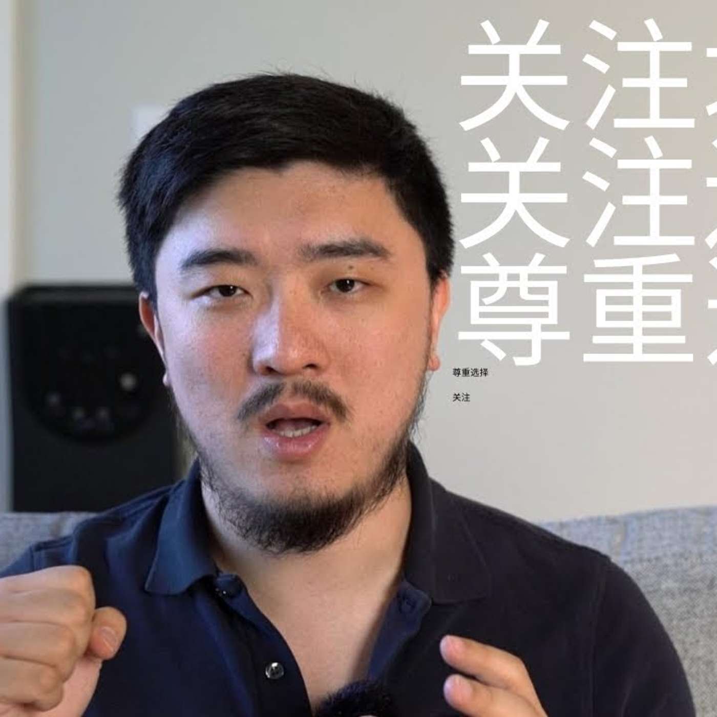 EP8_经济学启示：关注均衡；关注边际；尊重自由