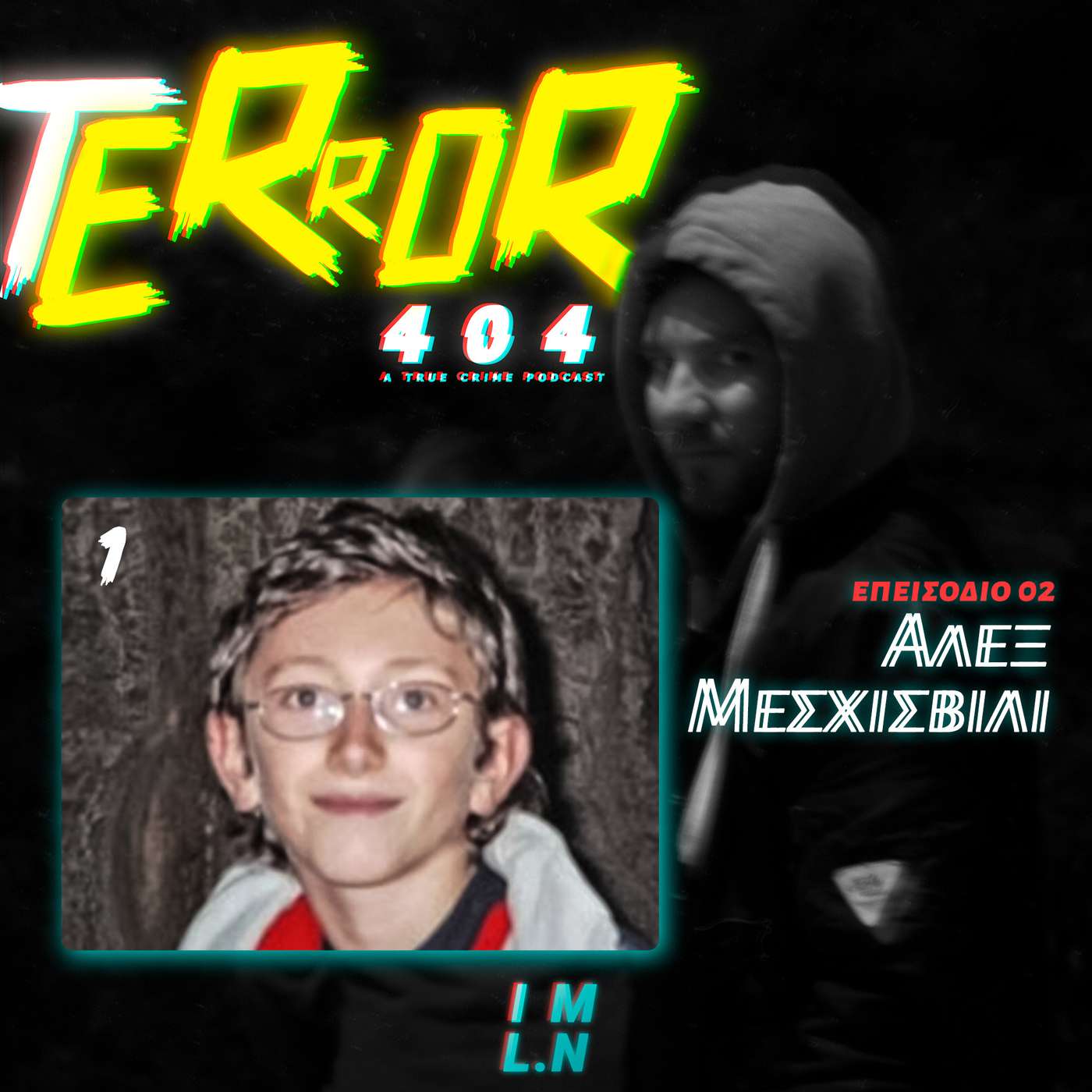 Terror 404
