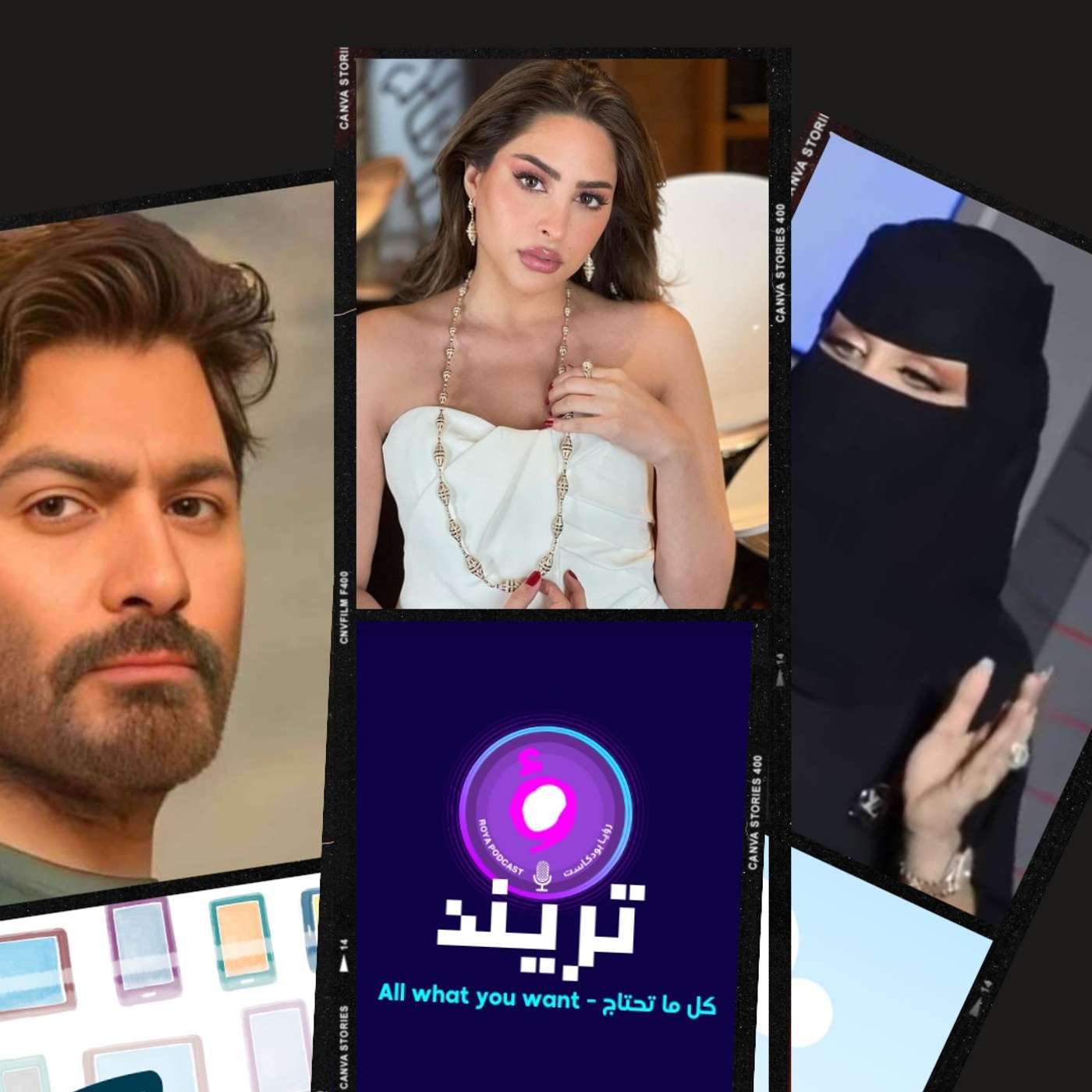 فوز الفهد تعلن انتقالها للعيش بالرياض لهذا السبب!