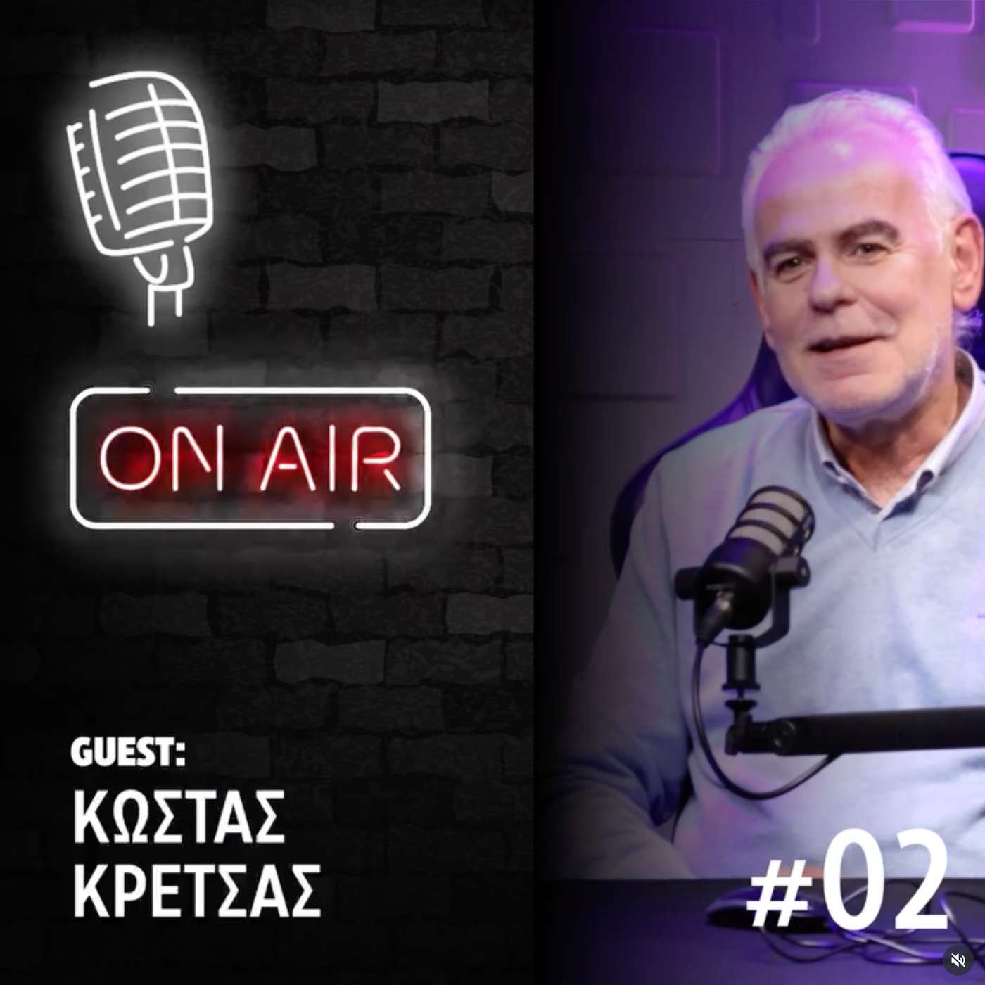 Παγομηχανές στην Εστίαση: Πώς να Επιλέξεις τη Σωστή για την Επιχείρησή σου