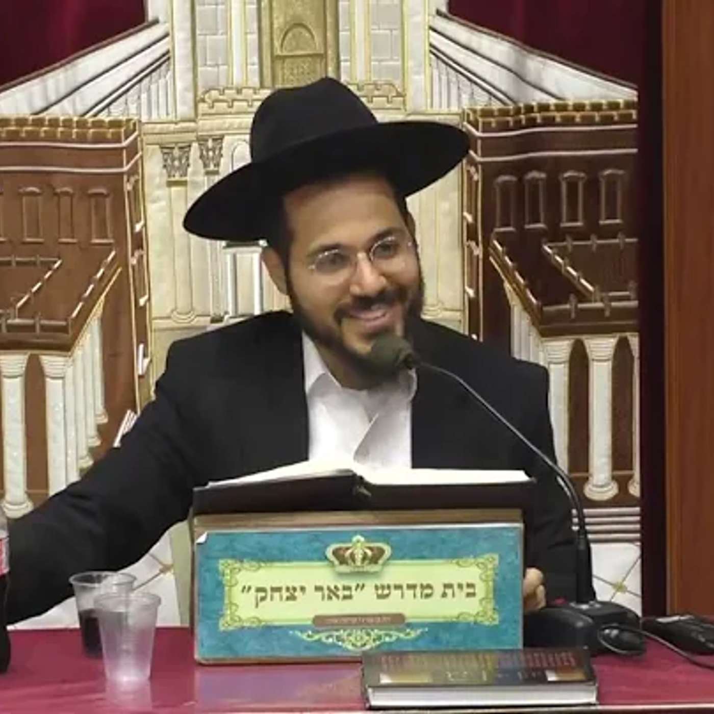 מוסר ואמונה | הרב אמנון לוי | - פלא יועץ - ראש השנה - ההכנה עפ"י הפשט והקבלה - כ' אלול - תשפ"ו