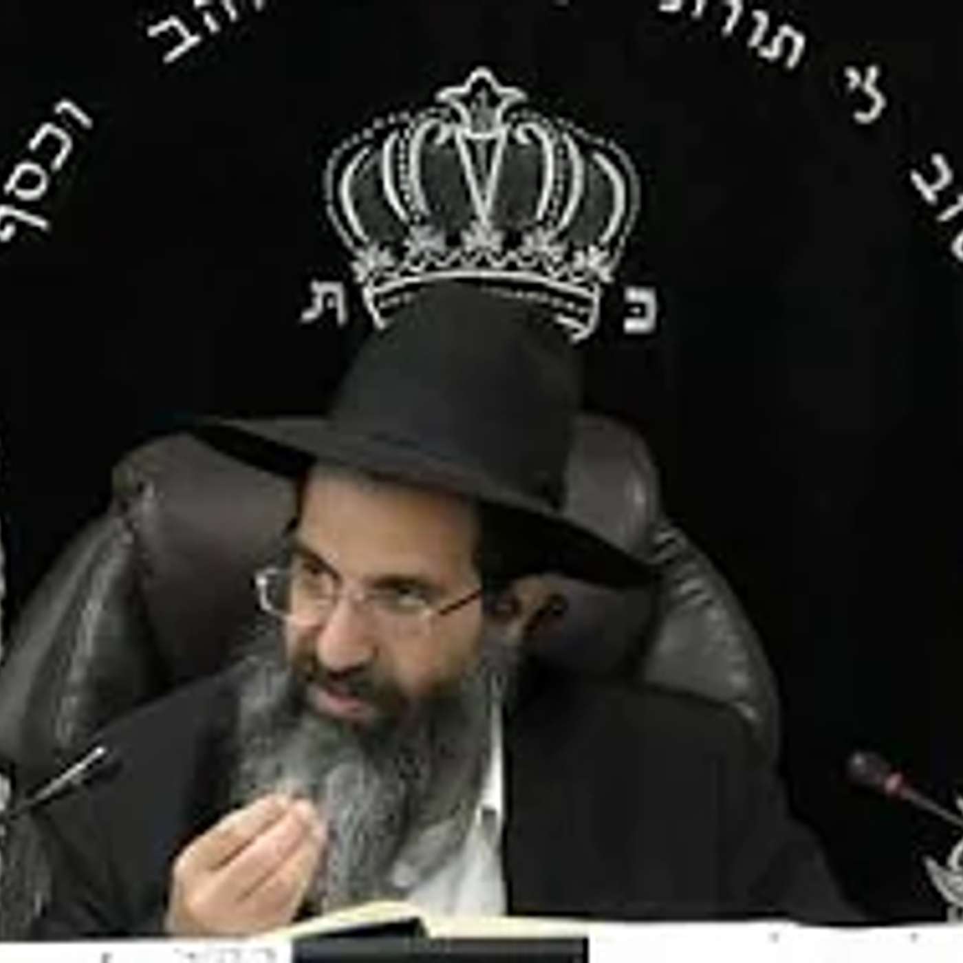 מסכת בבא בתרא - דף יז: - יח. | חלק 34 | הרב שי עובד מסכת בבא בתרא - דף יז: - יח. | חלק 34 | הרב שי עובד