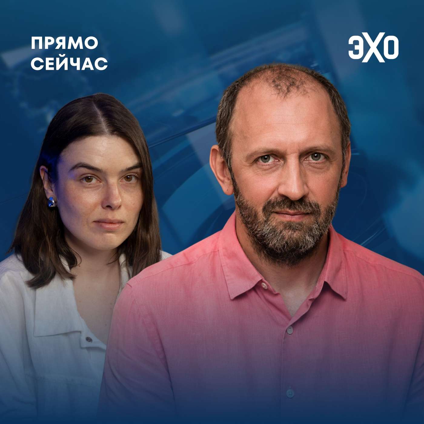 podcast