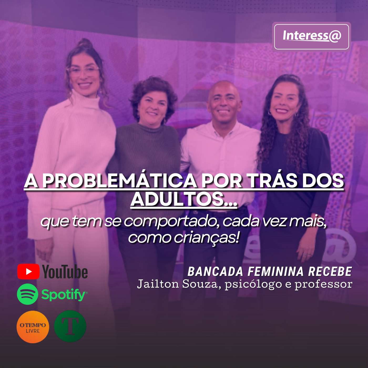 Interessa