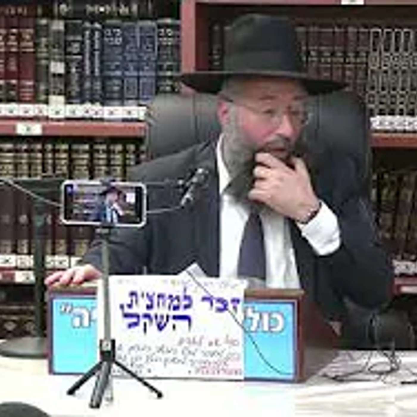 כולל בן זכאי -   הלכות פורים - סעודת פורים בערב שבת .  משלוח מנות . episode artwork