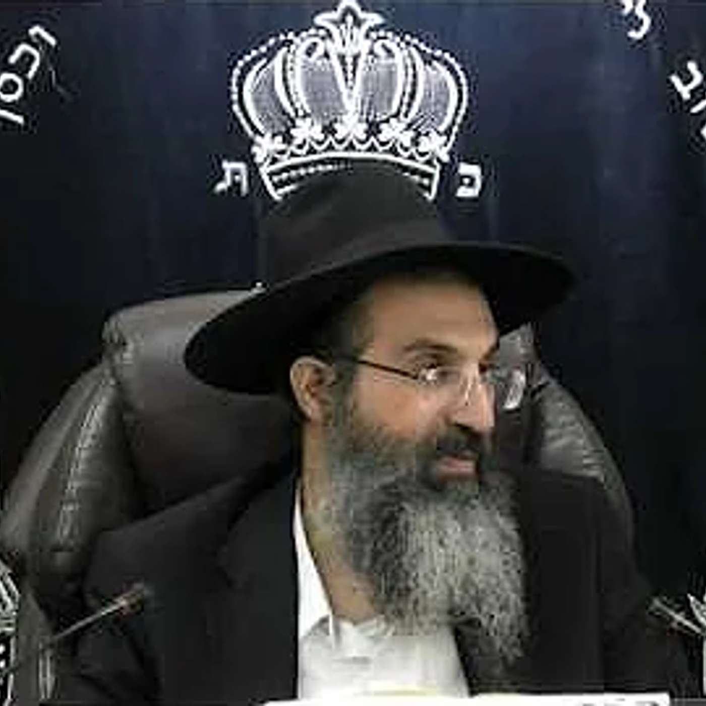 Artwork for הרב שי עובד