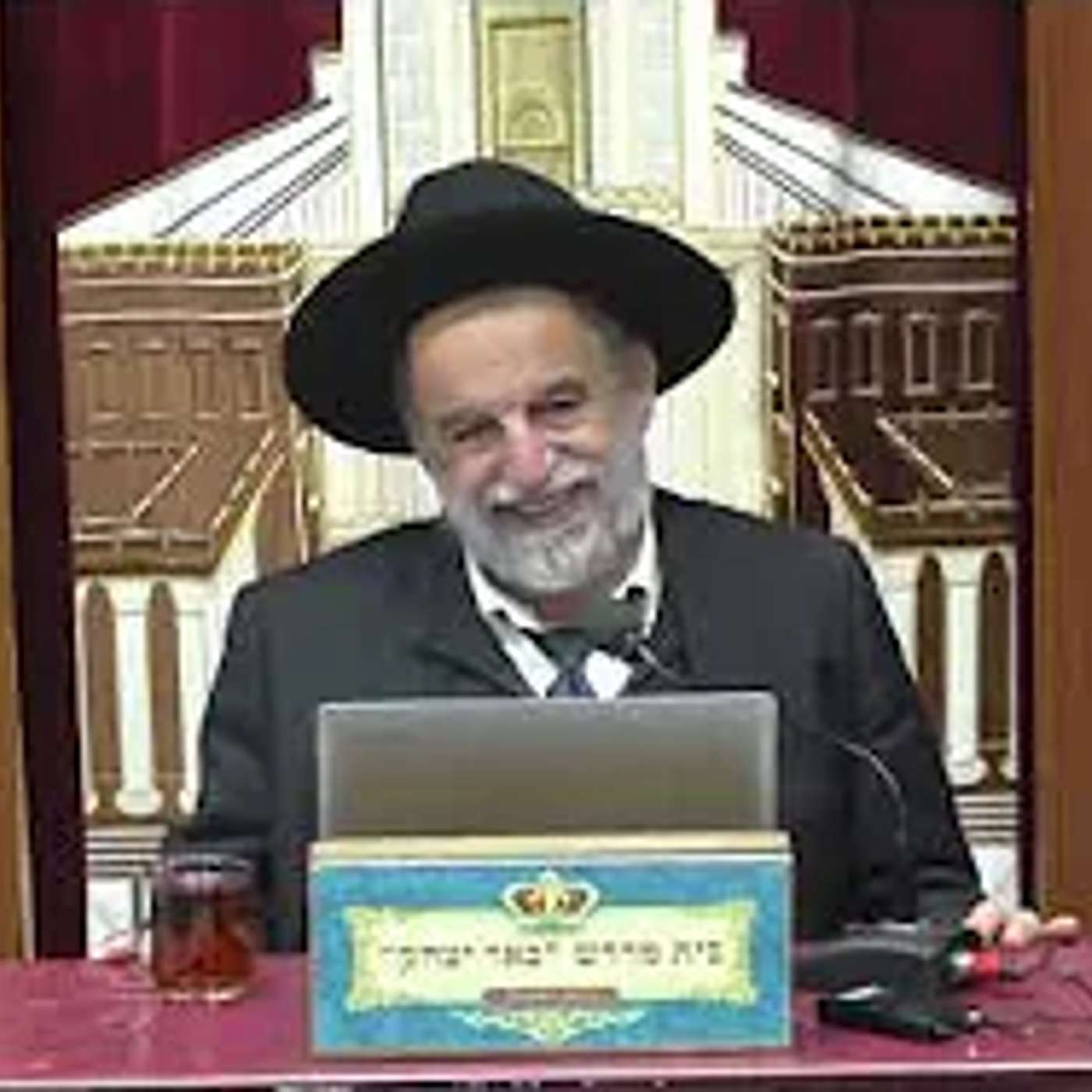 הלכה | הרב יהודה נקי | הלכות תערובות - נותן טעם נפגם - כב' כסלו - תשפ"ו