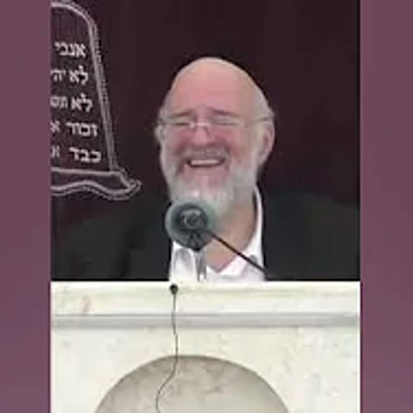 הרב ברוך רוזנבלום | מי שעושה את זה לא יראה פני גהינום‼️ הבטחה מדהימה‼️ episode artwork