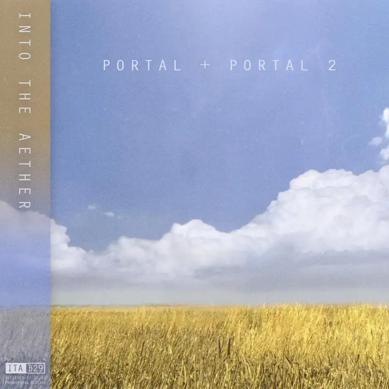 Portal + Portal 2 | Bonus