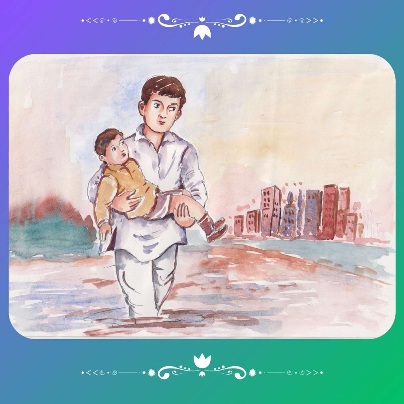 परोपकारचक्रम्