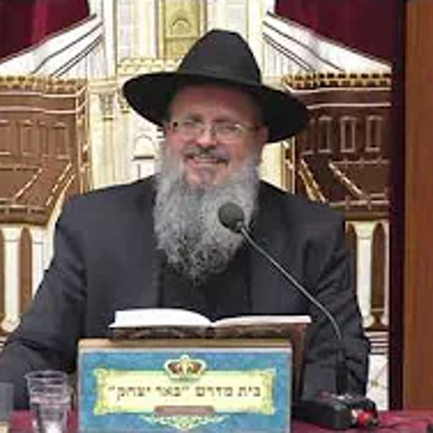 גמרא ומשנה | הרב  דוד לוי | משנה והלכה  שבת - פרק יט' משנה ד' - מצוות מילה ושמירה - ד' שבט - תשפ"ו