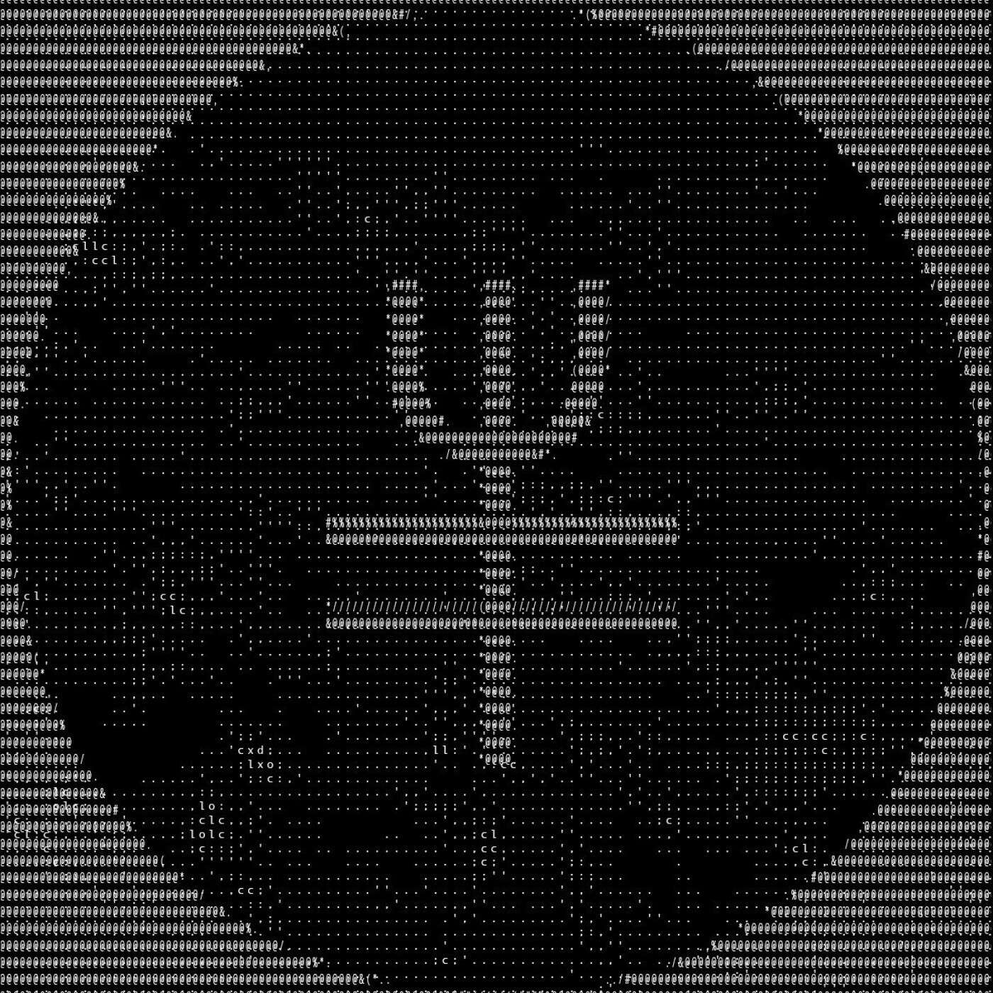 L\'Art de l\'Écoute