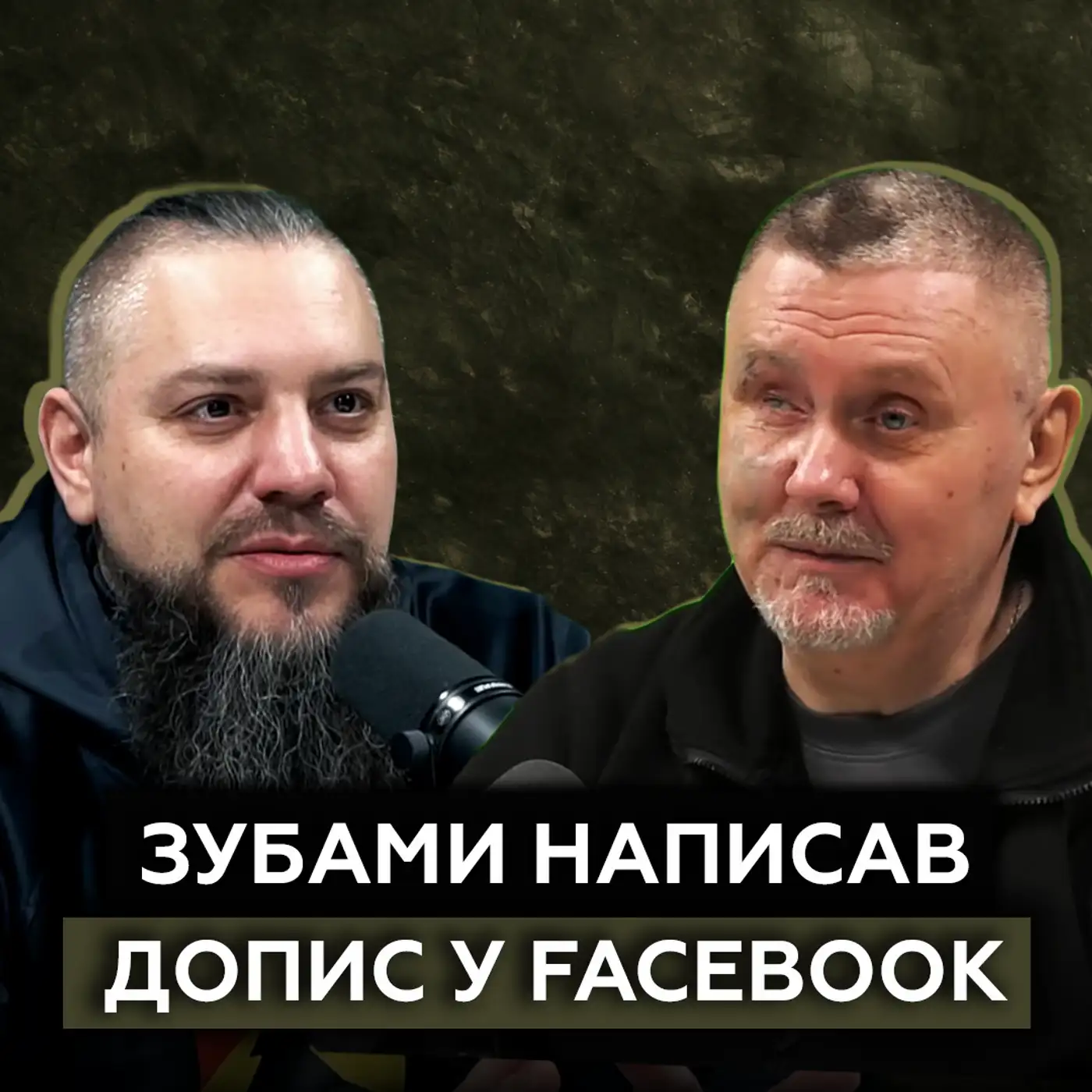 Після ампутації ДВОХ рук: як робити базові речі? Яка поведінка цивільних дратує?