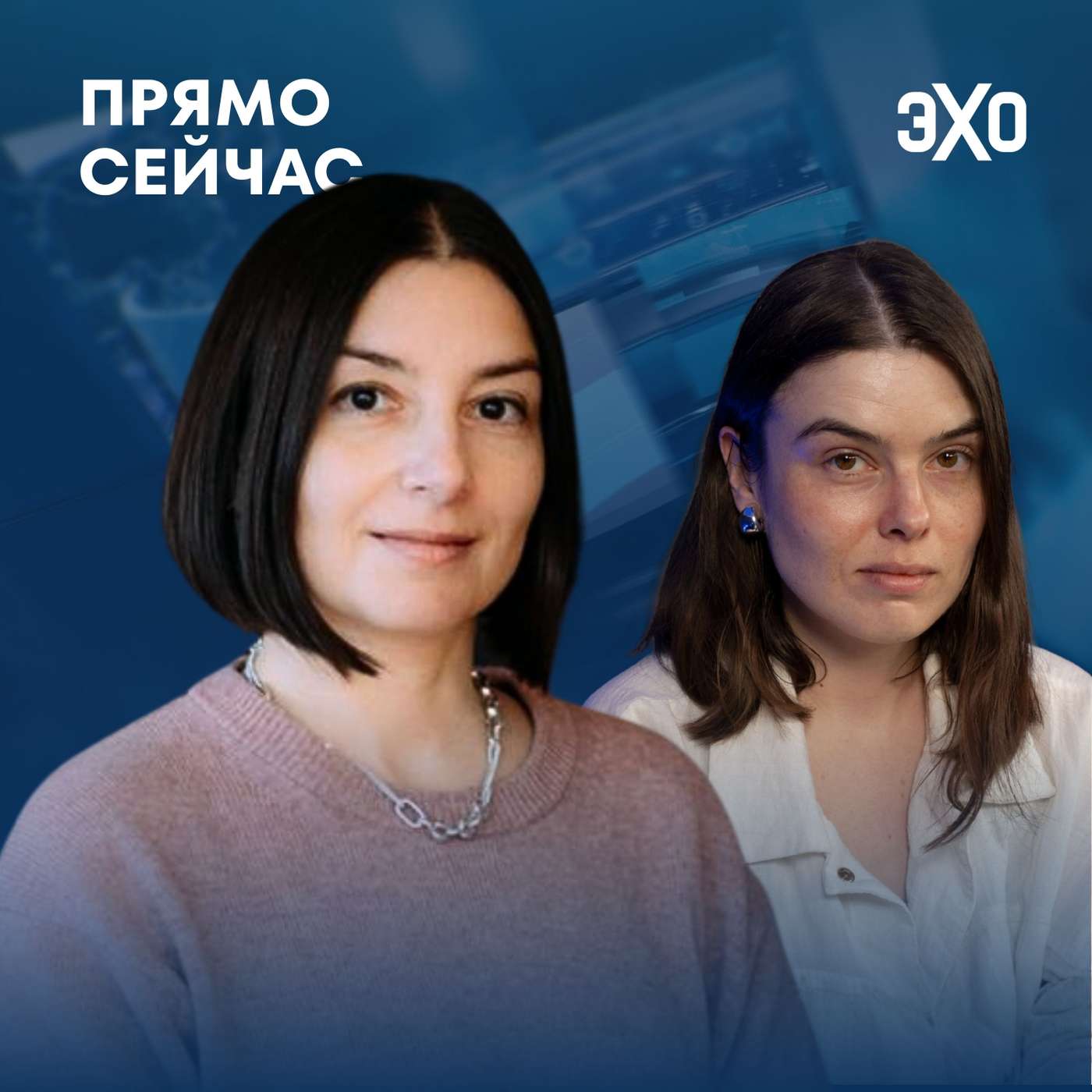 podcast