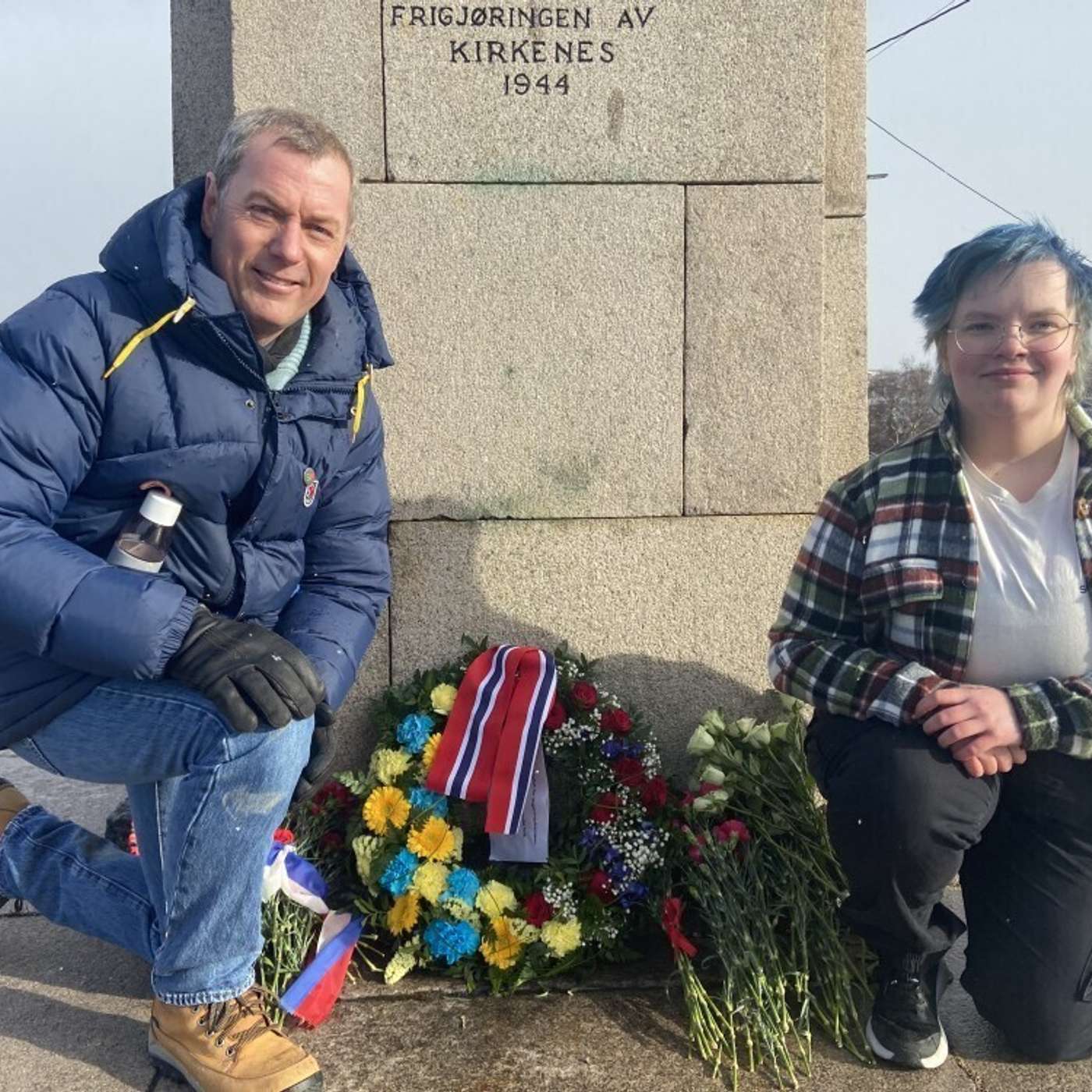 В приграничном городе не захотели пригласить украинского посла на День освобождения