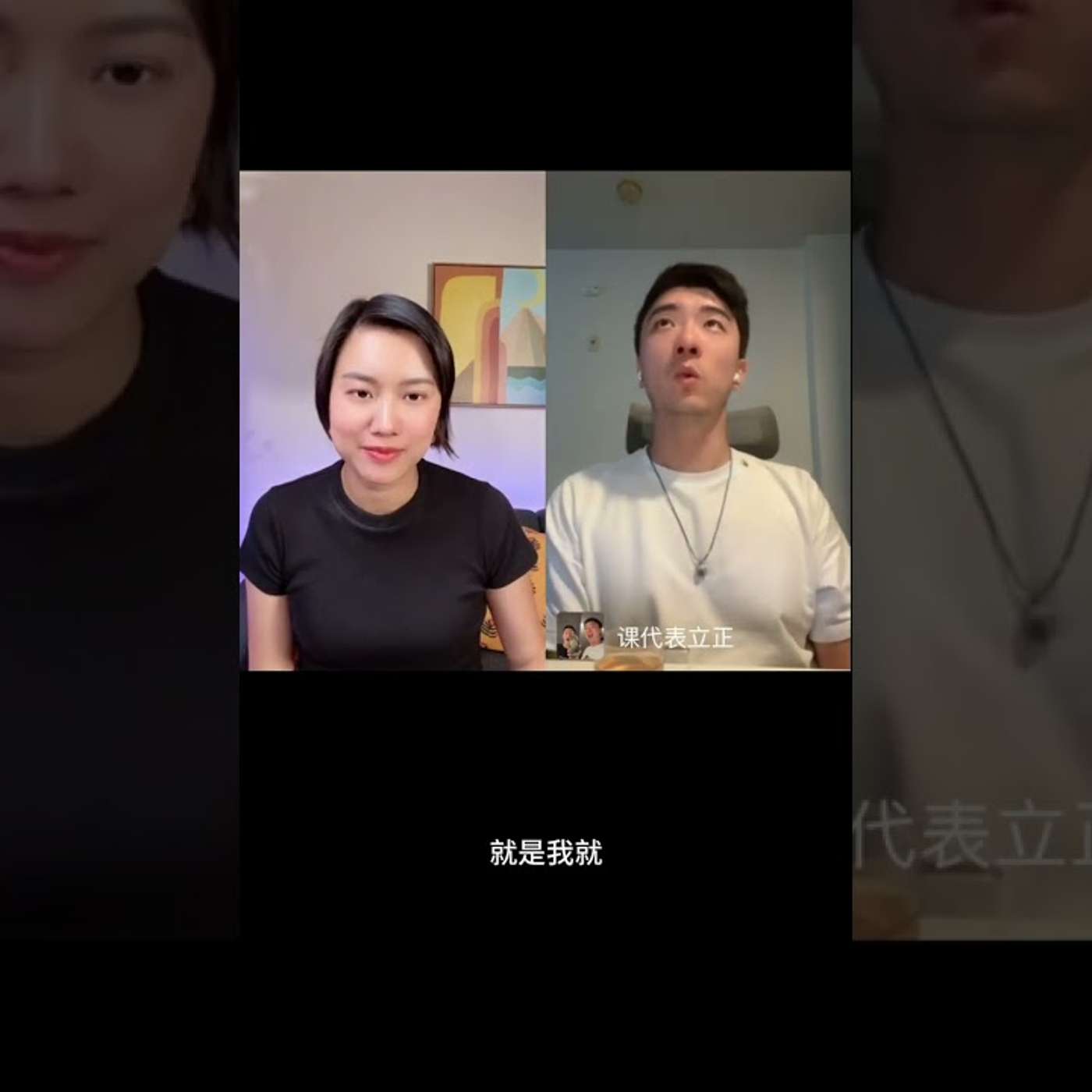 EP206_如何提高自己的认知？