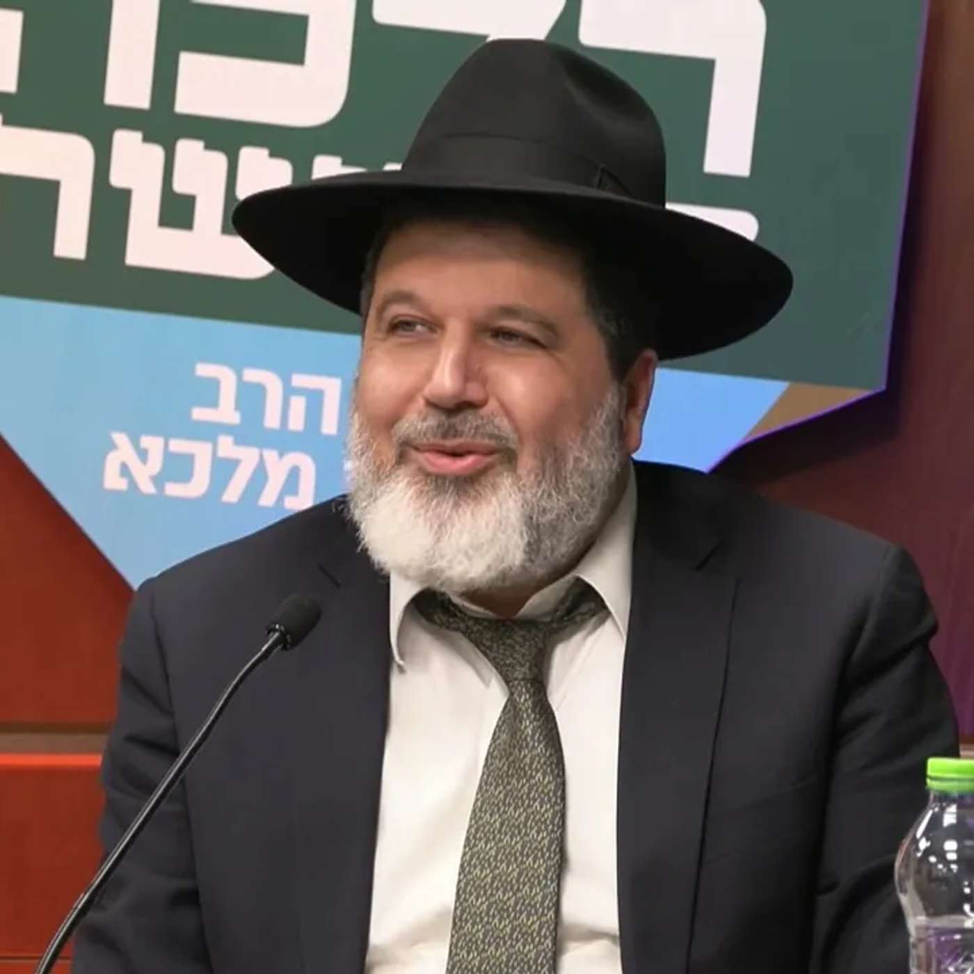 01 חידון הלכה למעשה תשפ"ו - תוכנית 1