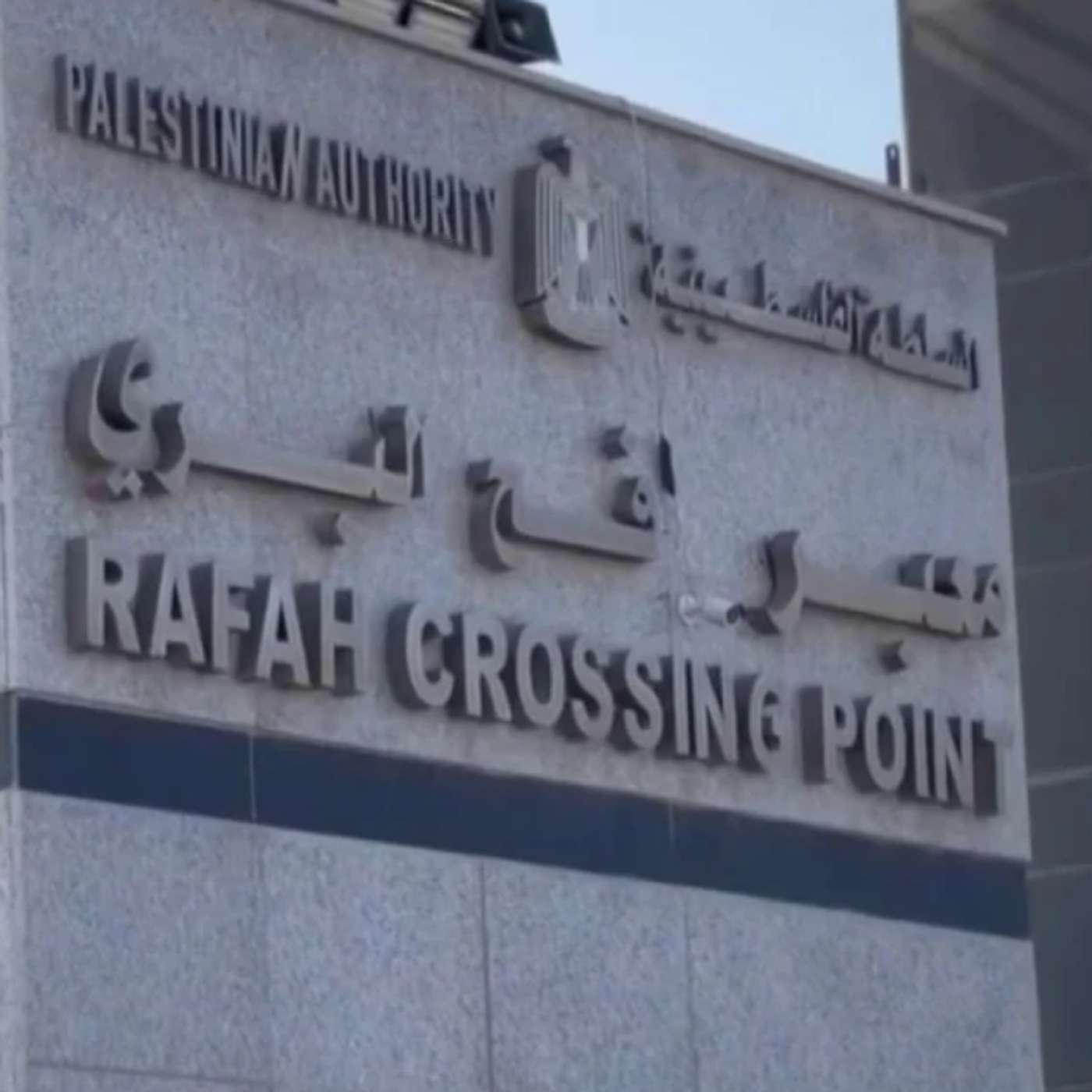 Look Through The Chaos