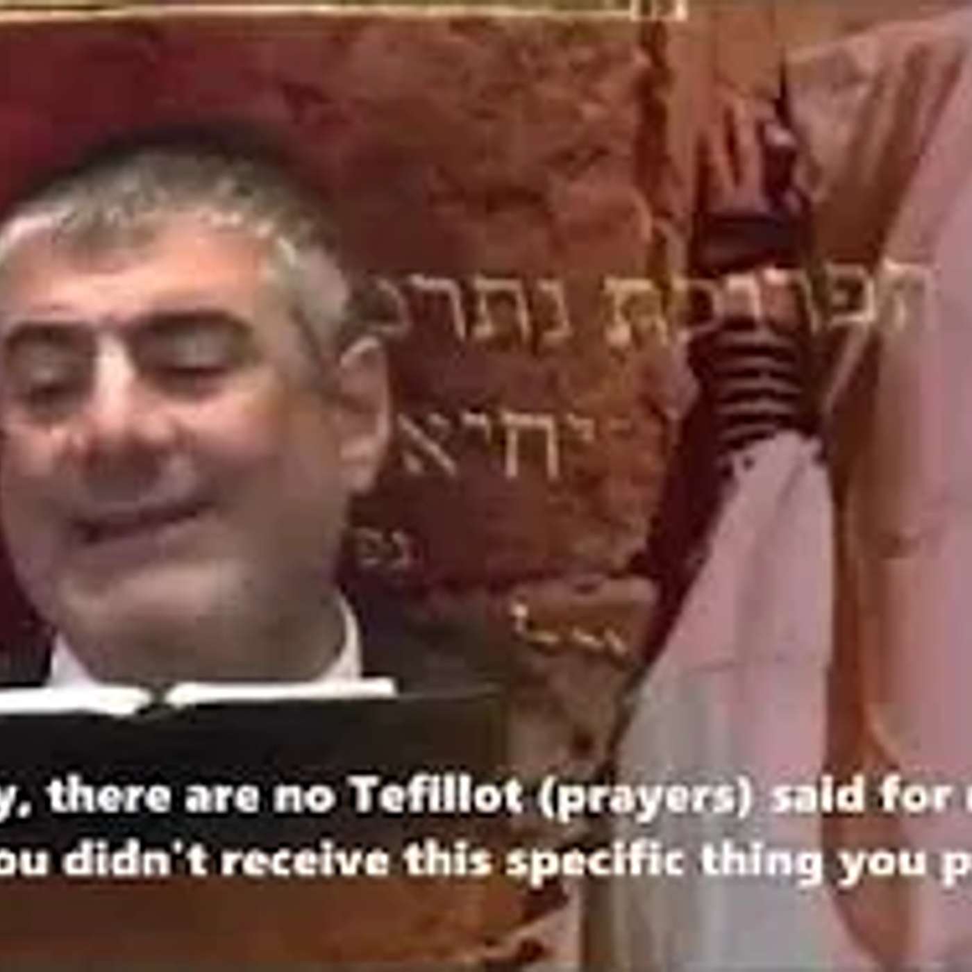 הרב יוסף מזרחי | למה בורא עולם לא מקבל את התפילות שלנו? #תפילה #בוראעולם episode artwork