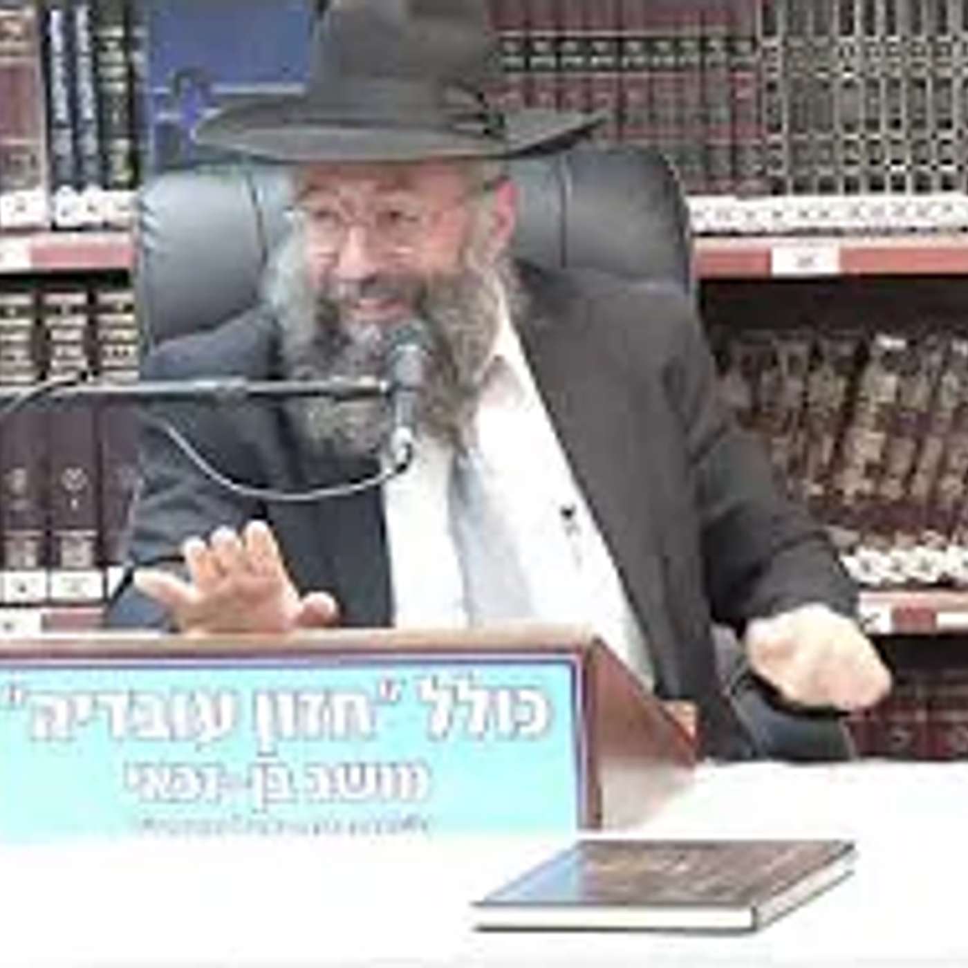 הרב בנימין חותה :  מצוות שילוח הקן .