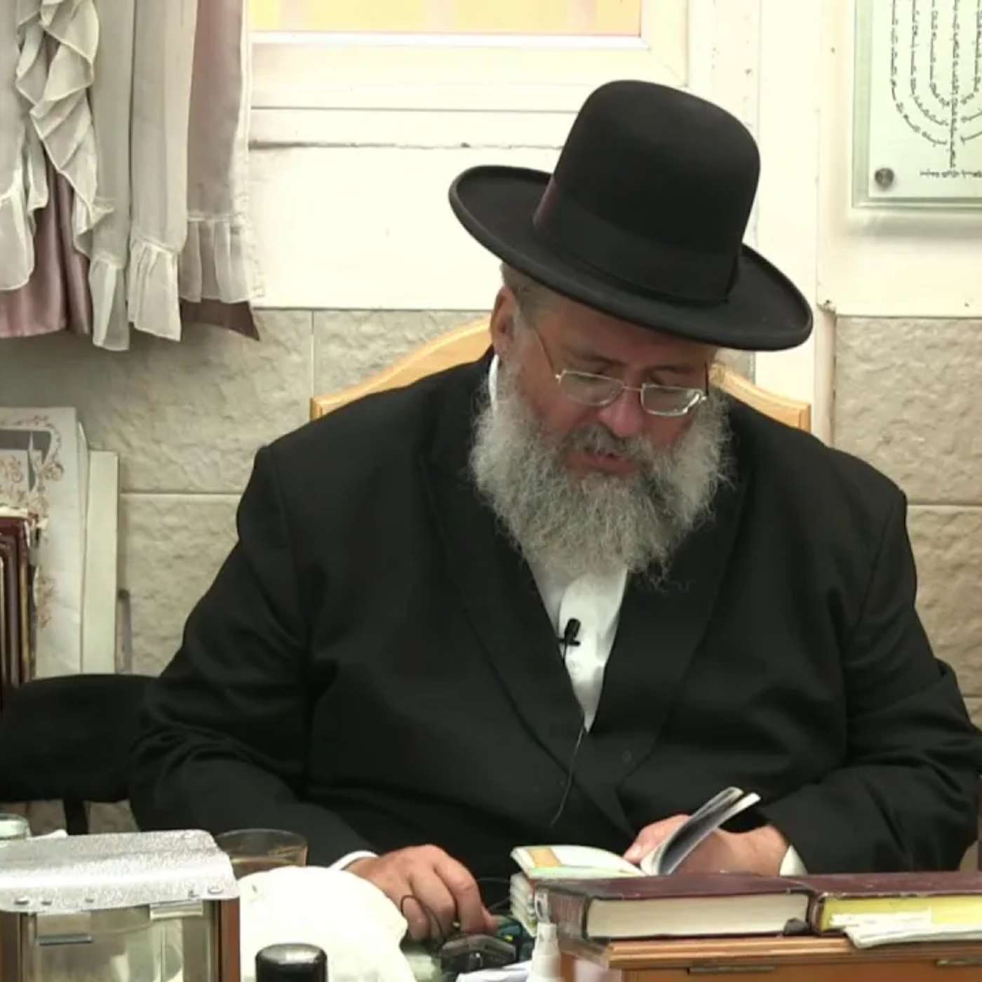 החיד"א -תניא יומי ובגובה העיניים-כ''ח תמוז תשפ''ה