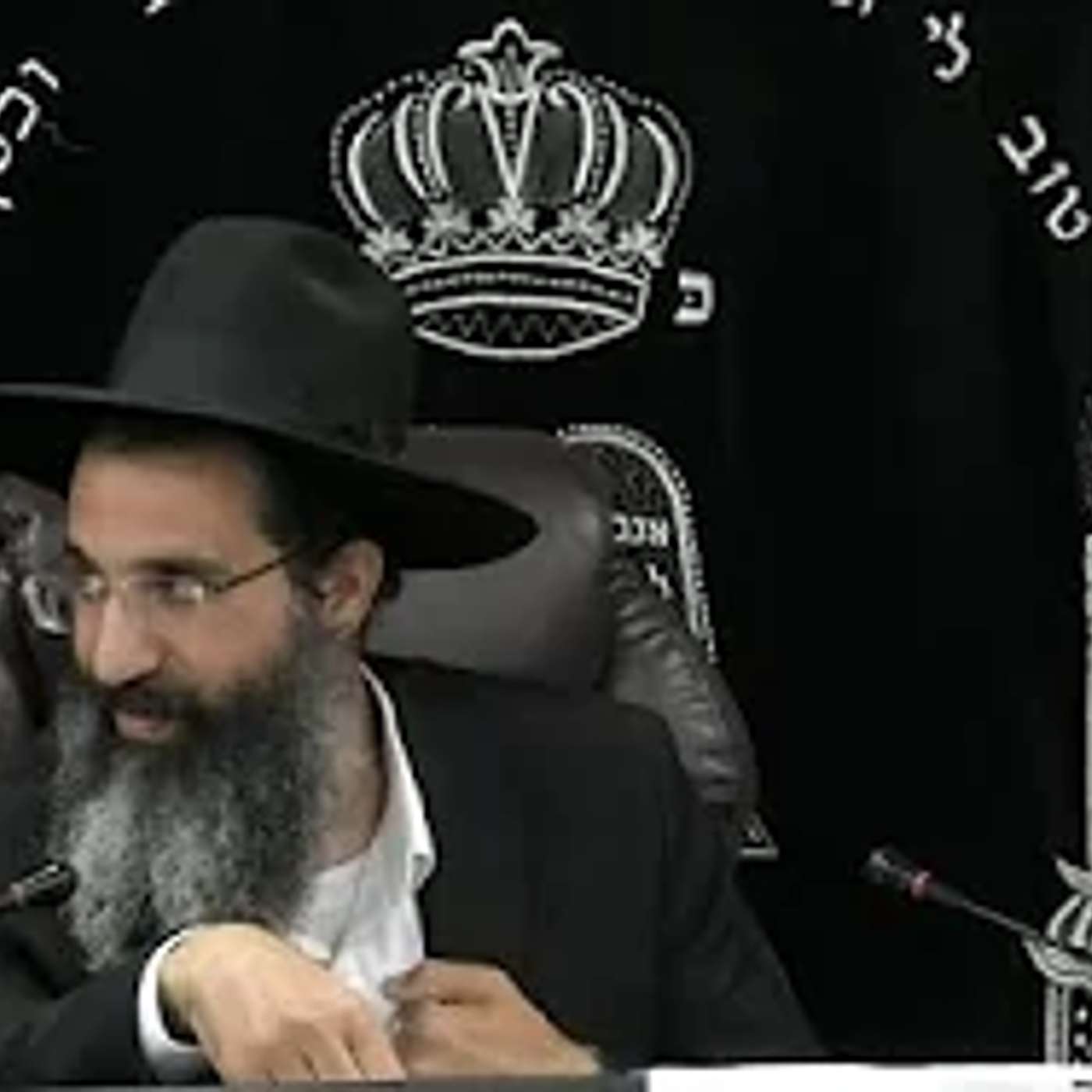 הולך תמים ופועל צדק ודובר אמת בלבבו | הרב שי עובד | חמישי - פרשת עקב - תשפה