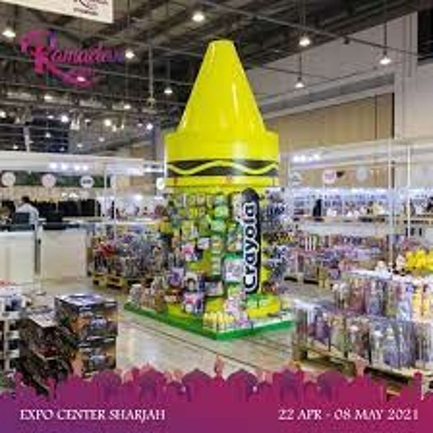 Ramadan Nights 2021 Exhibition Concludes with Huge Turnout of Shoppers (09.05.21)