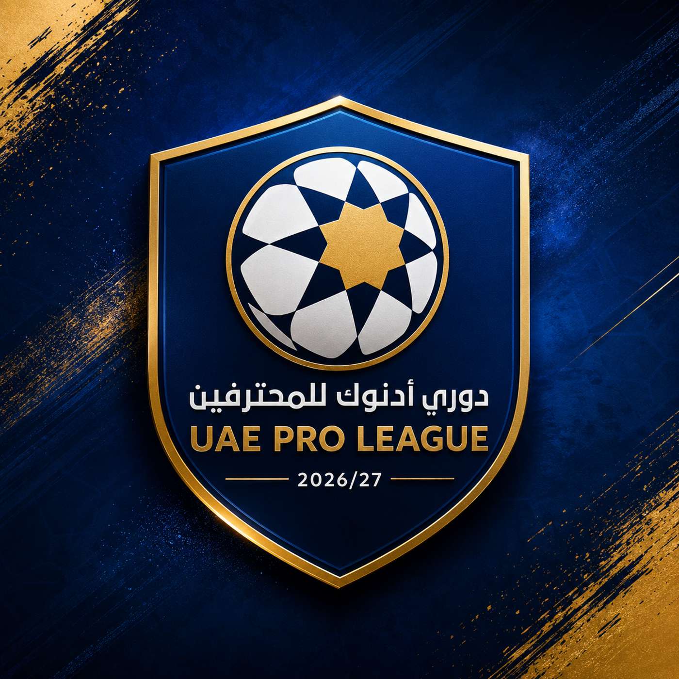 1068 -UAE PRO League GW1 (17.8.2026) episode artwork