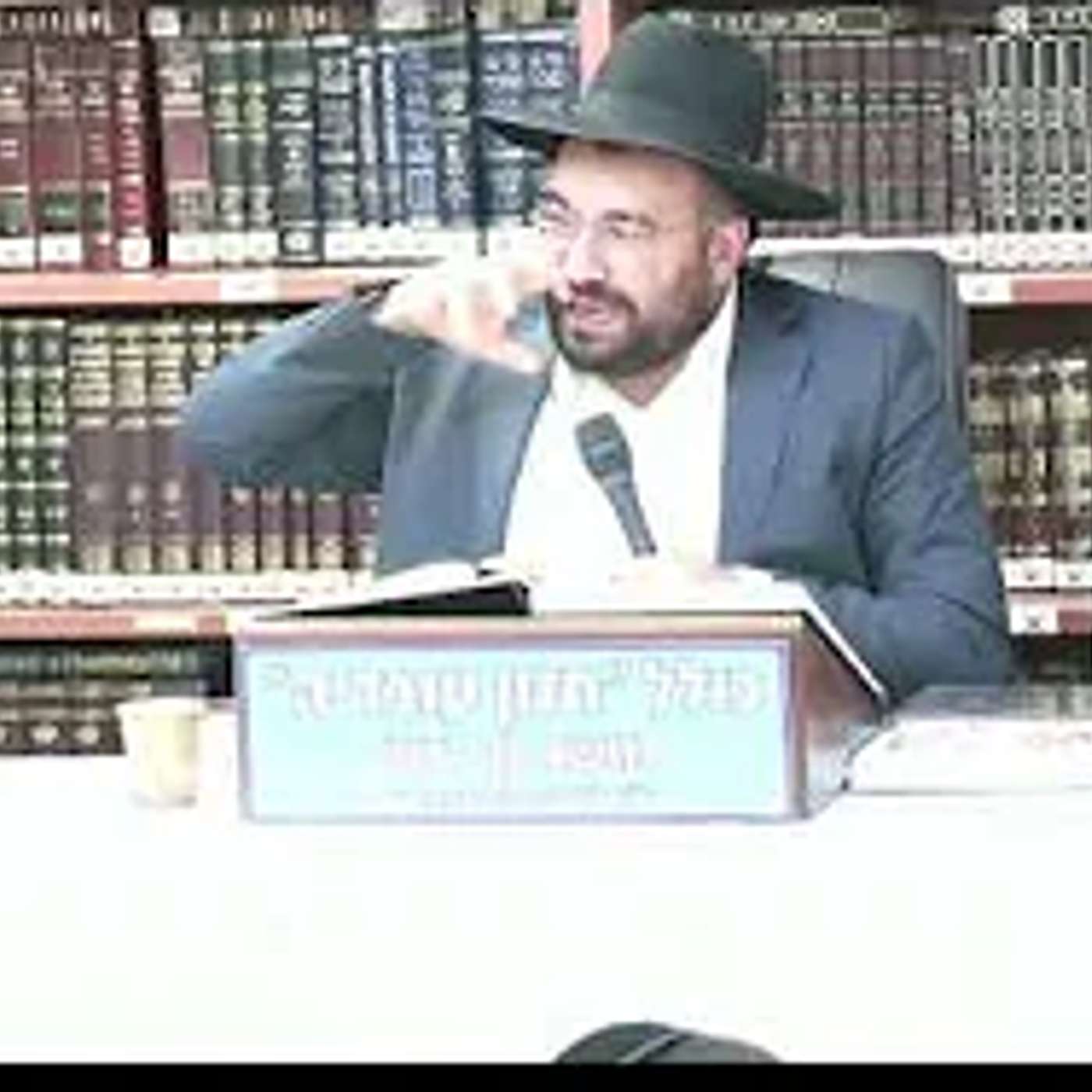 הרב מיכאל רביע :  אהבת ישראל .