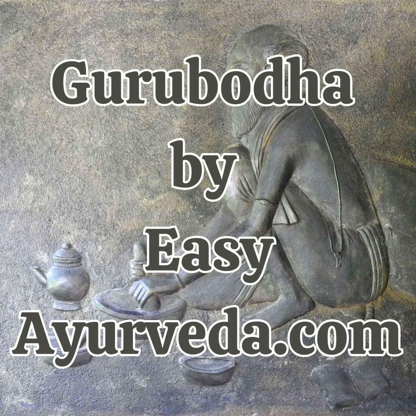Gurubodha 94: Charaka Jayanti| History of Acharya Charaka| Brief Introduction of Charaka Samhita episode artwork