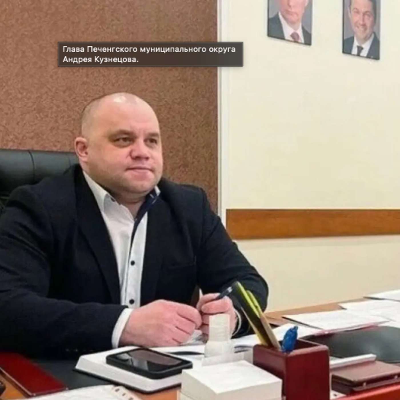 «Арктический обозреватель»: арестован глава Печенгского района