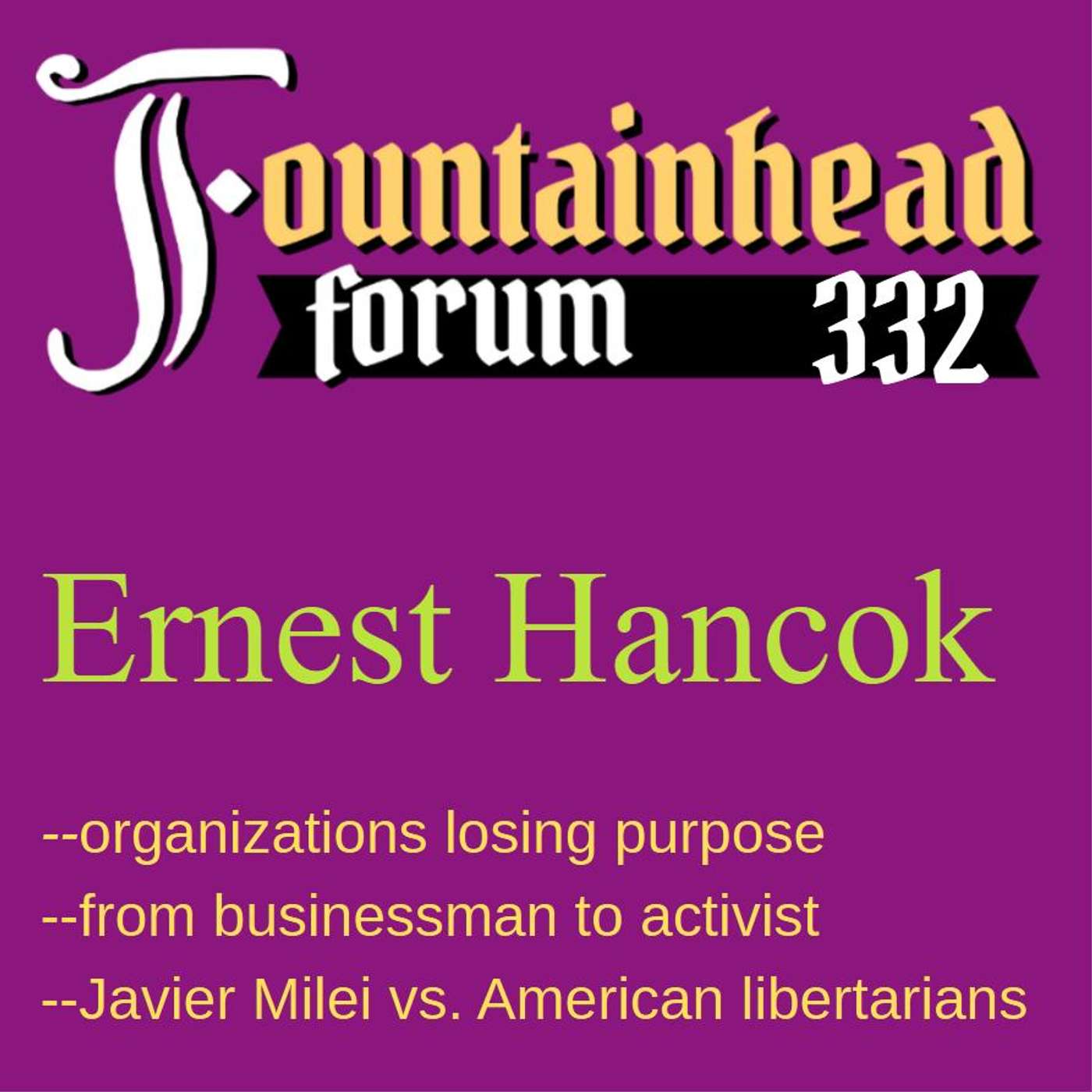 Fountainhead Forum
