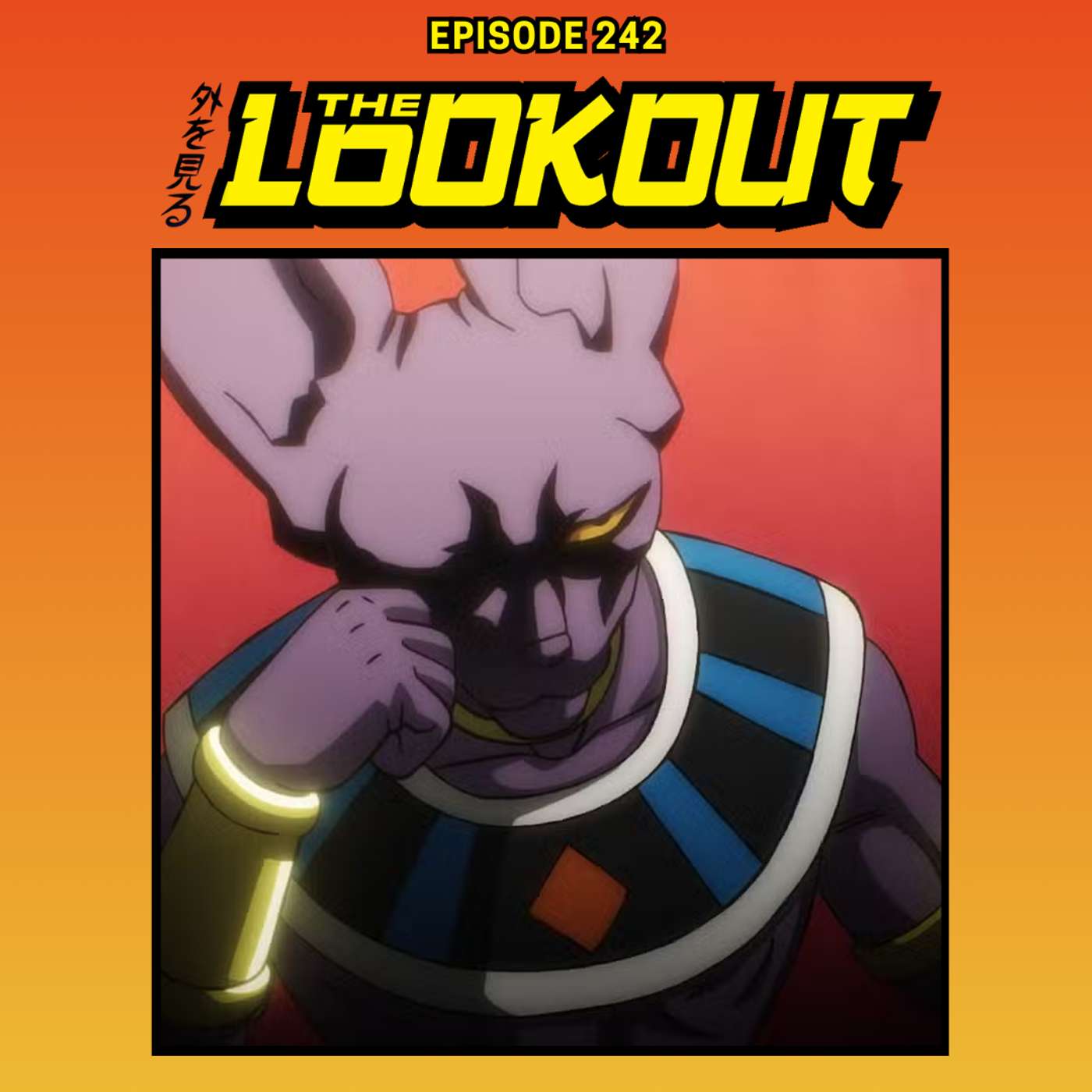 'Dragon Ball Super: Beerus' Episode 1 Review | The Lookout: Episode 242