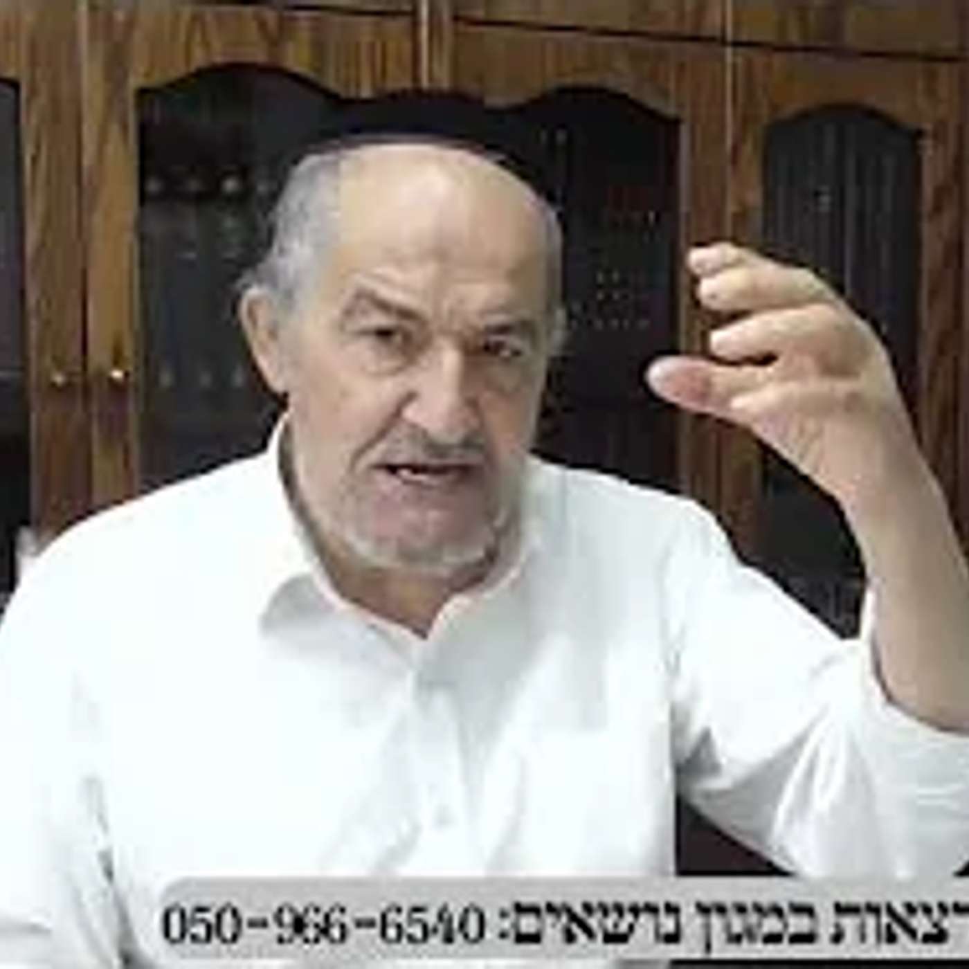 שיחה על עניינים בפרשת נח תשפו בעברית