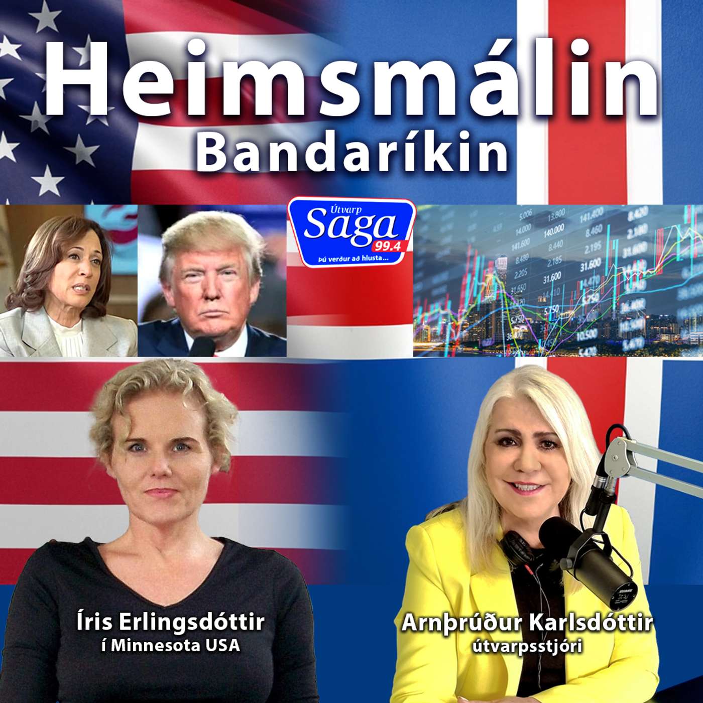 Verðhrun á verðbréfamörkuðum í USA - Arnþrúður Karlsdóttir & Íris Erlingsdóttir episode artwork