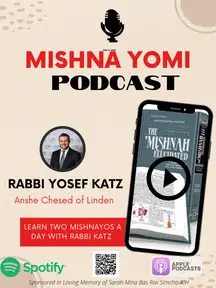 Mishna Yomi