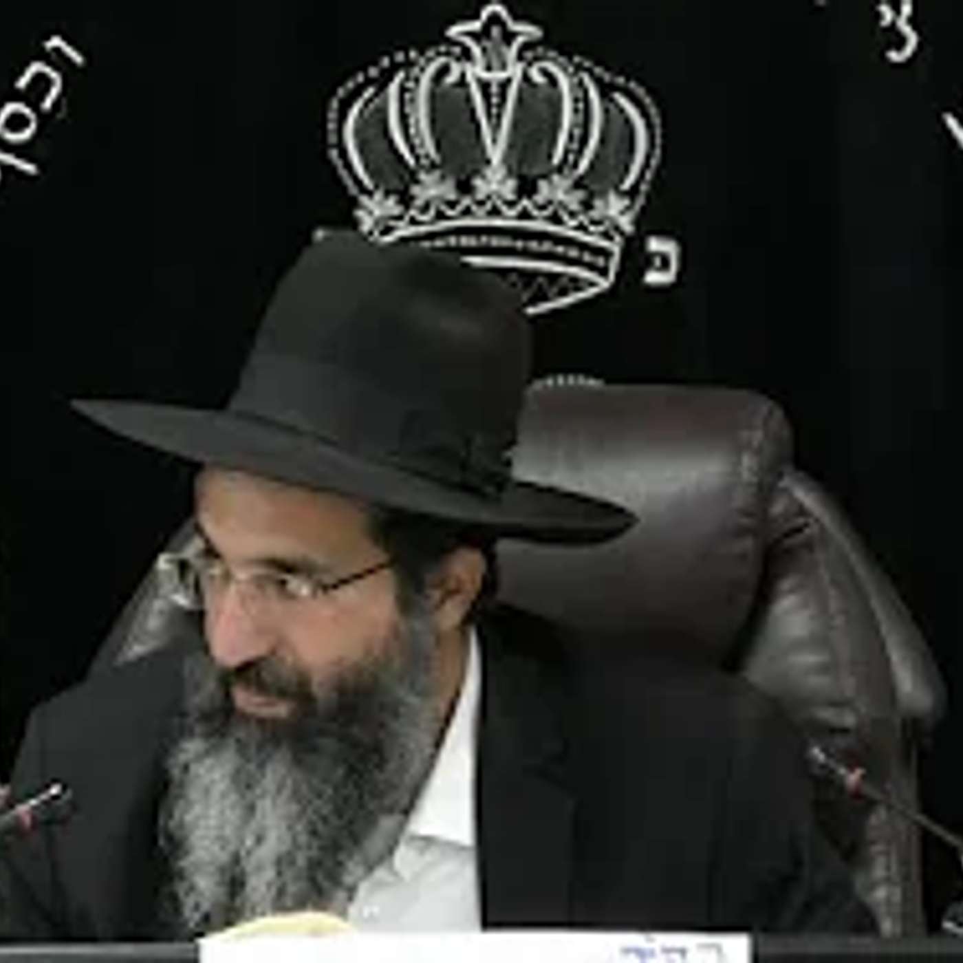 הלכות שבת - רלה' - בית הכיסא ואמת המים העוברת בחצר | אורח חיים - סימן שנה - שנו | חלק 649